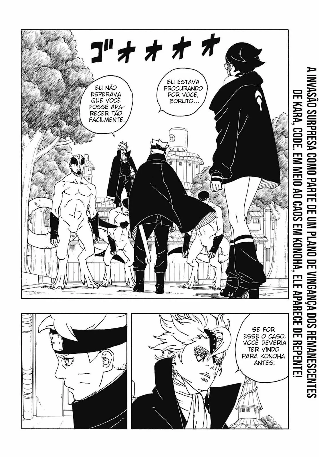 Read Boruto Two Blue Vortex PT-BR Manga Online
