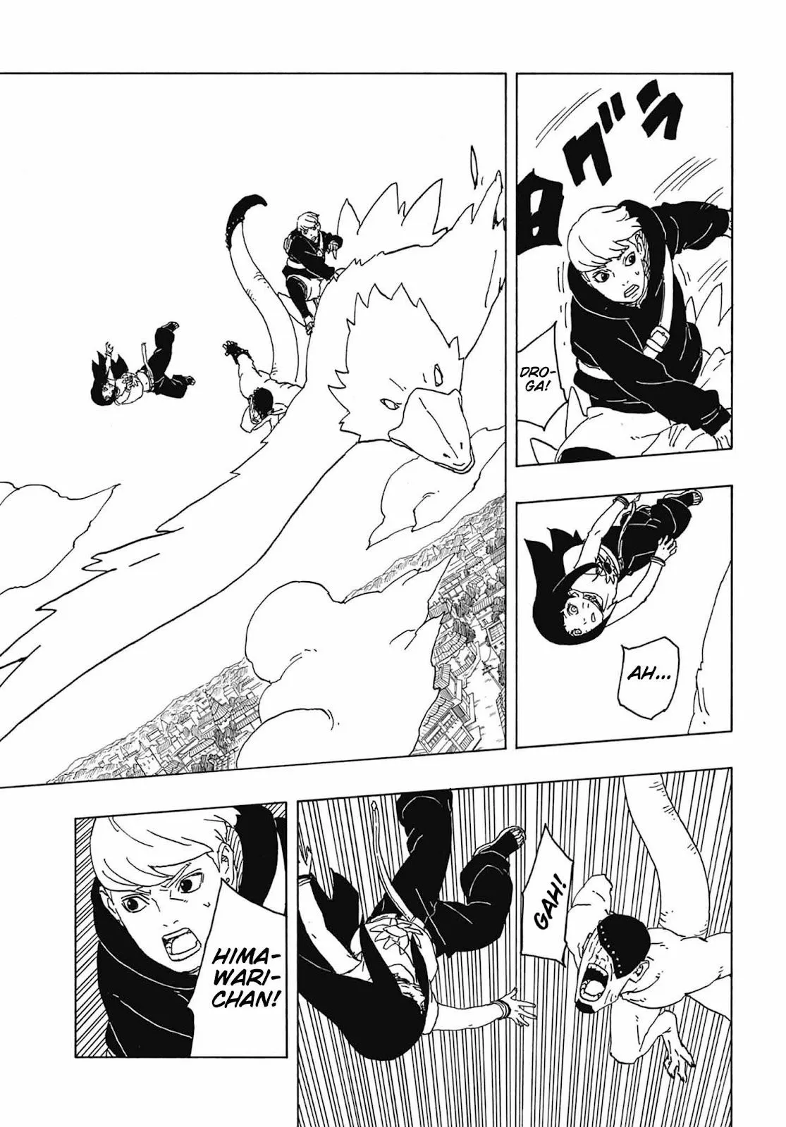 Read Boruto Two Blue Vortex PT-BR Manga Online