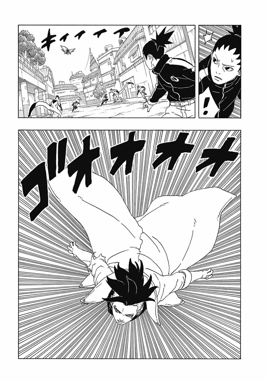 Read Boruto Two Blue Vortex PT-BR Manga Online