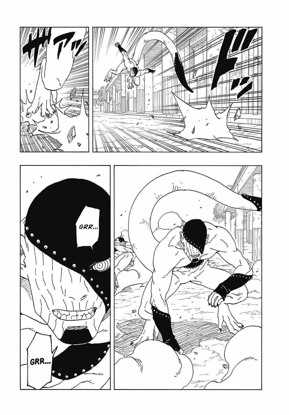 Read Boruto Two Blue Vortex PT-BR Manga Online