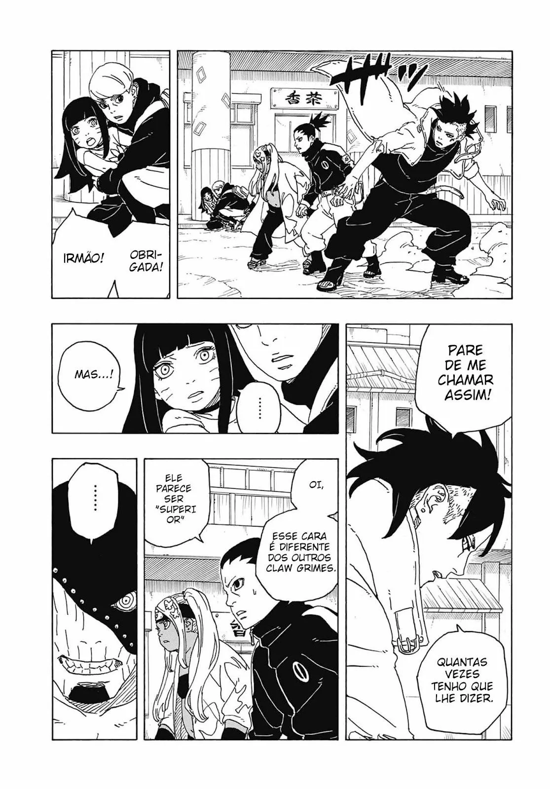 Read Boruto Two Blue Vortex PT-BR Manga Online