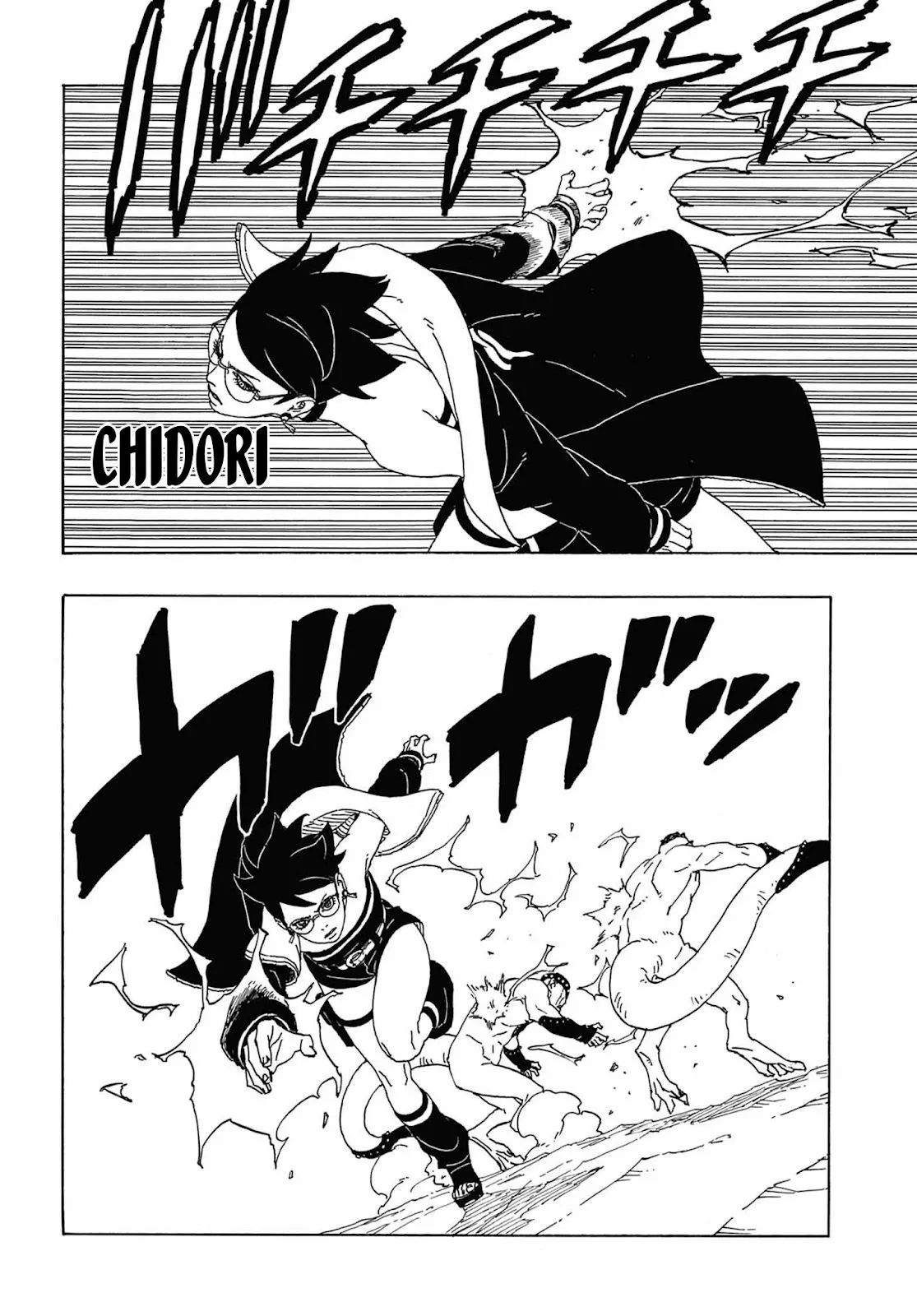 Read Boruto Two Blue Vortex PT-BR Manga Online