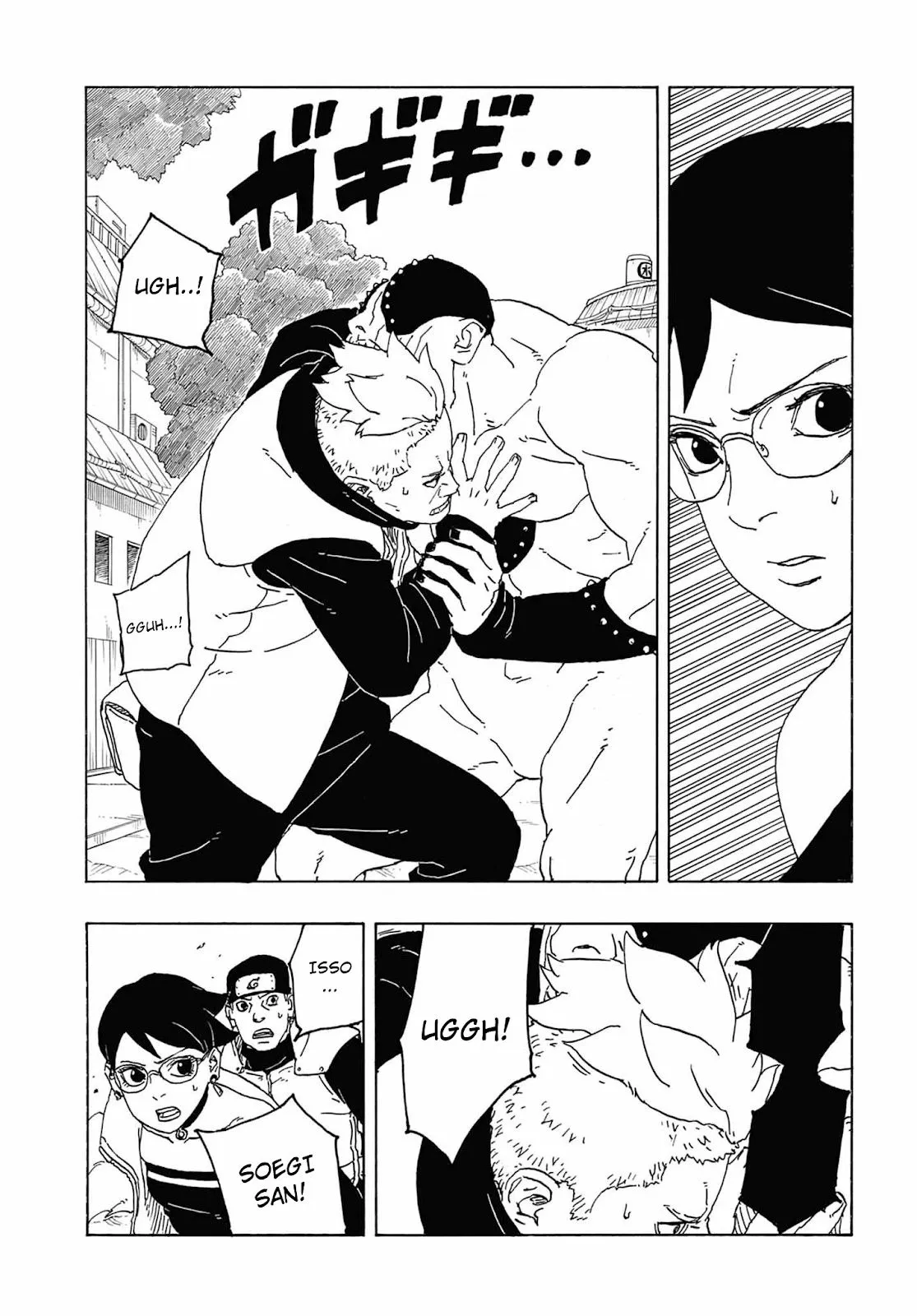 Read Boruto Two Blue Vortex PT-BR Manga Online