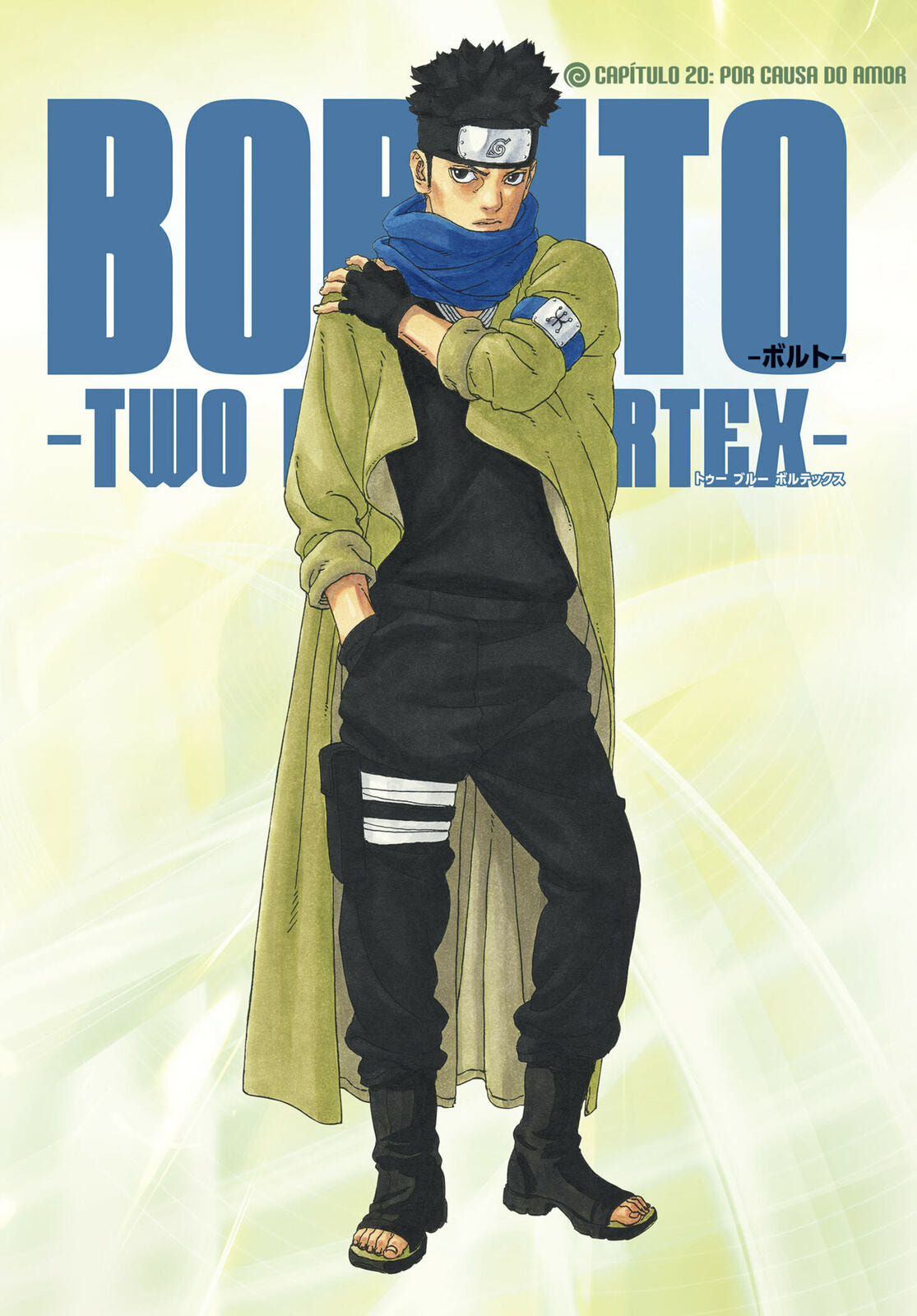 Read Boruto Two Blue Vortex PT-BR Manga Online