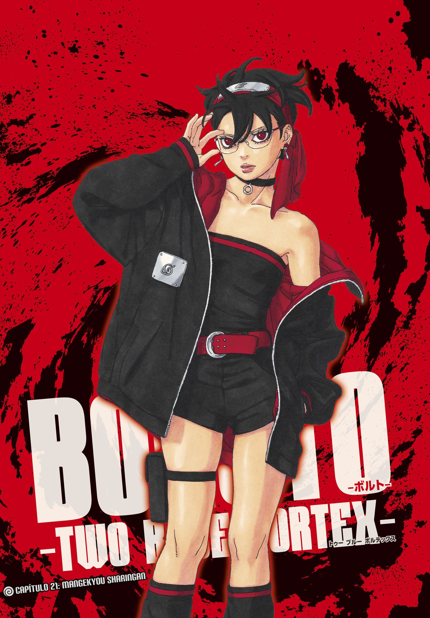 Read Boruto Two Blue Vortex PT-BR Manga Online