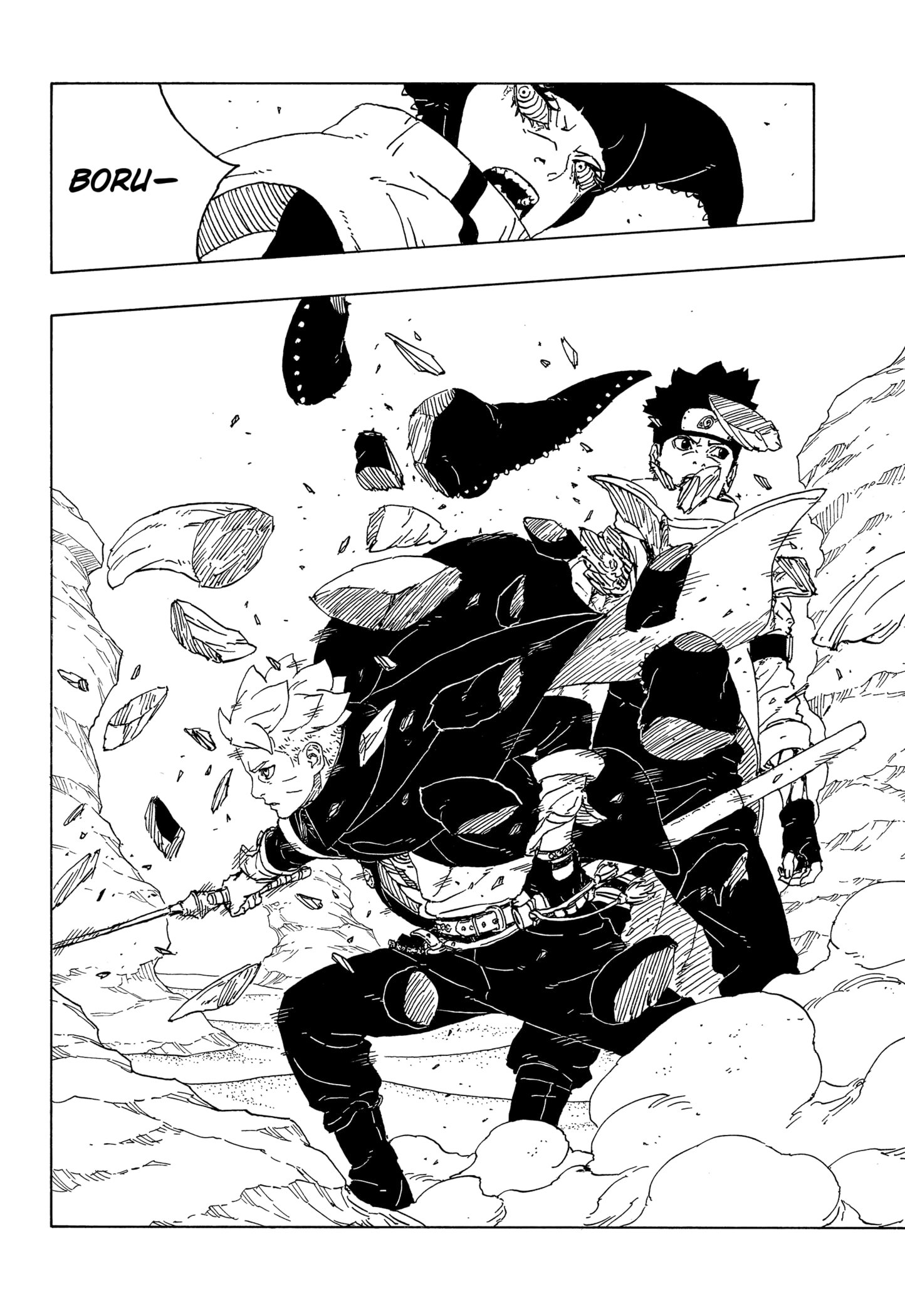 Read Boruto Two Blue Vortex PT-BR Manga Online