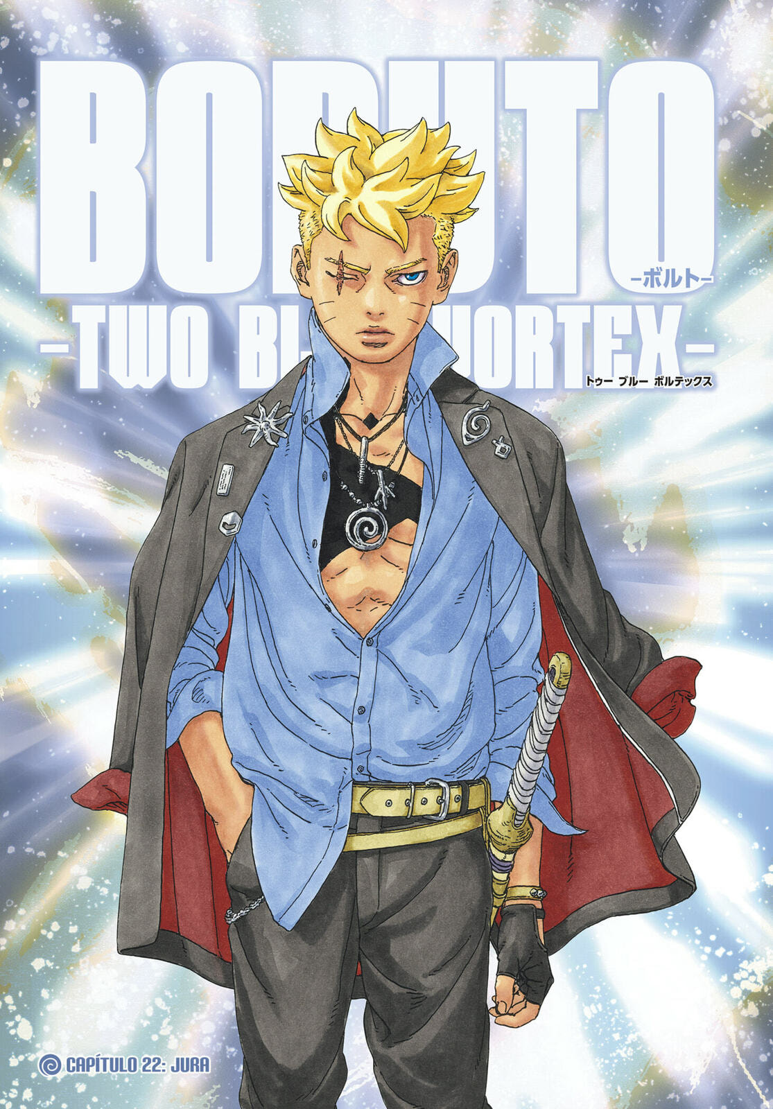 Read Boruto Two Blue Vortex PT-BR Manga Online