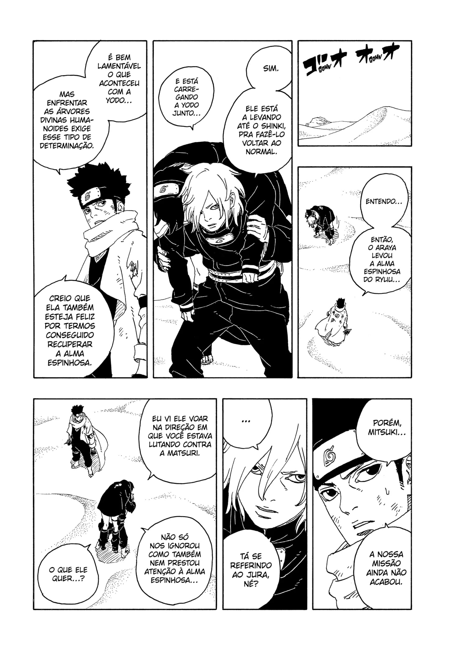 Read Boruto Two Blue Vortex PT-BR Manga Online