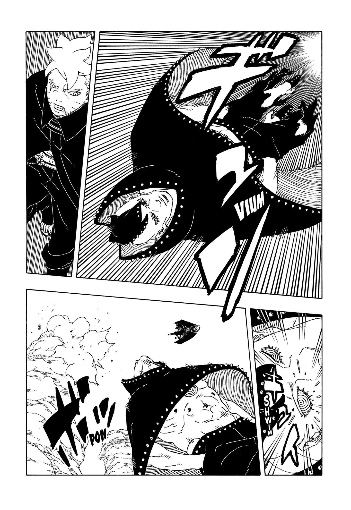 Read Boruto Two Blue Vortex PT-BR Manga Online