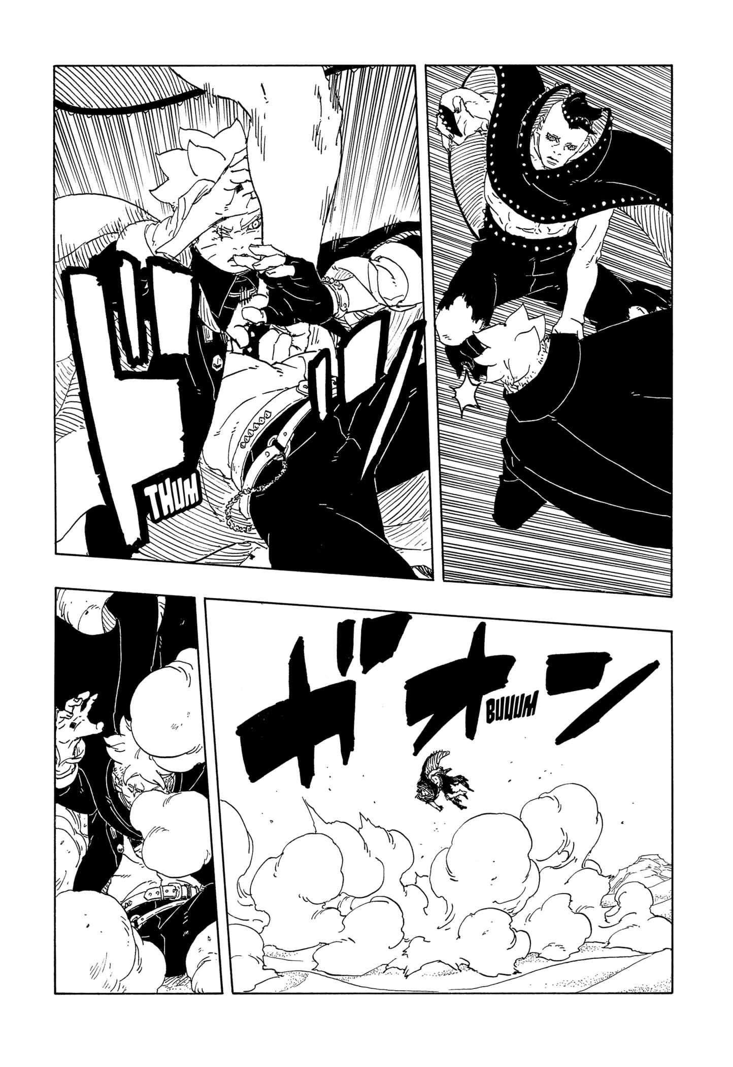 Read Boruto Two Blue Vortex PT-BR Manga Online