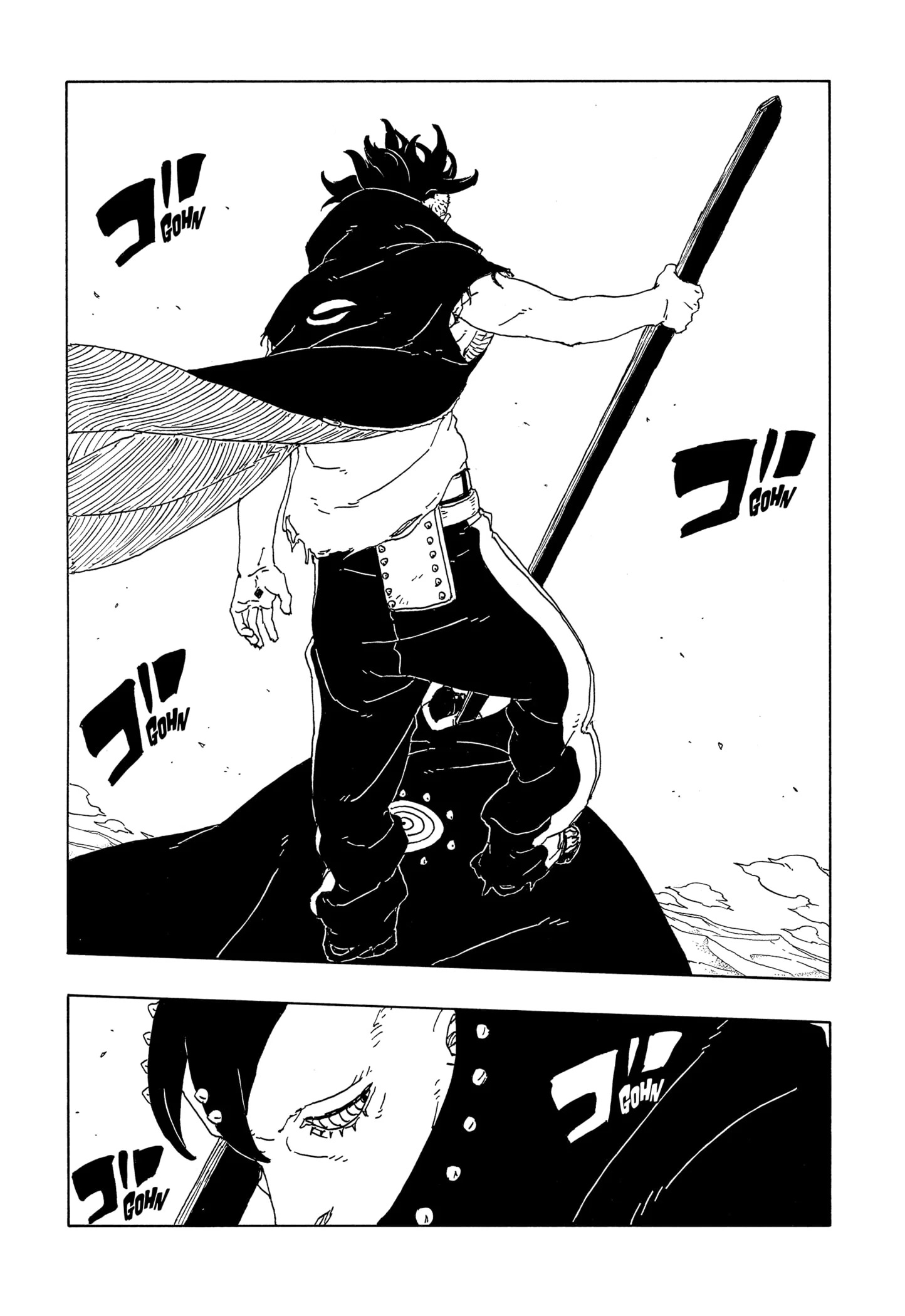 Read Boruto Two Blue Vortex PT-BR Manga Online