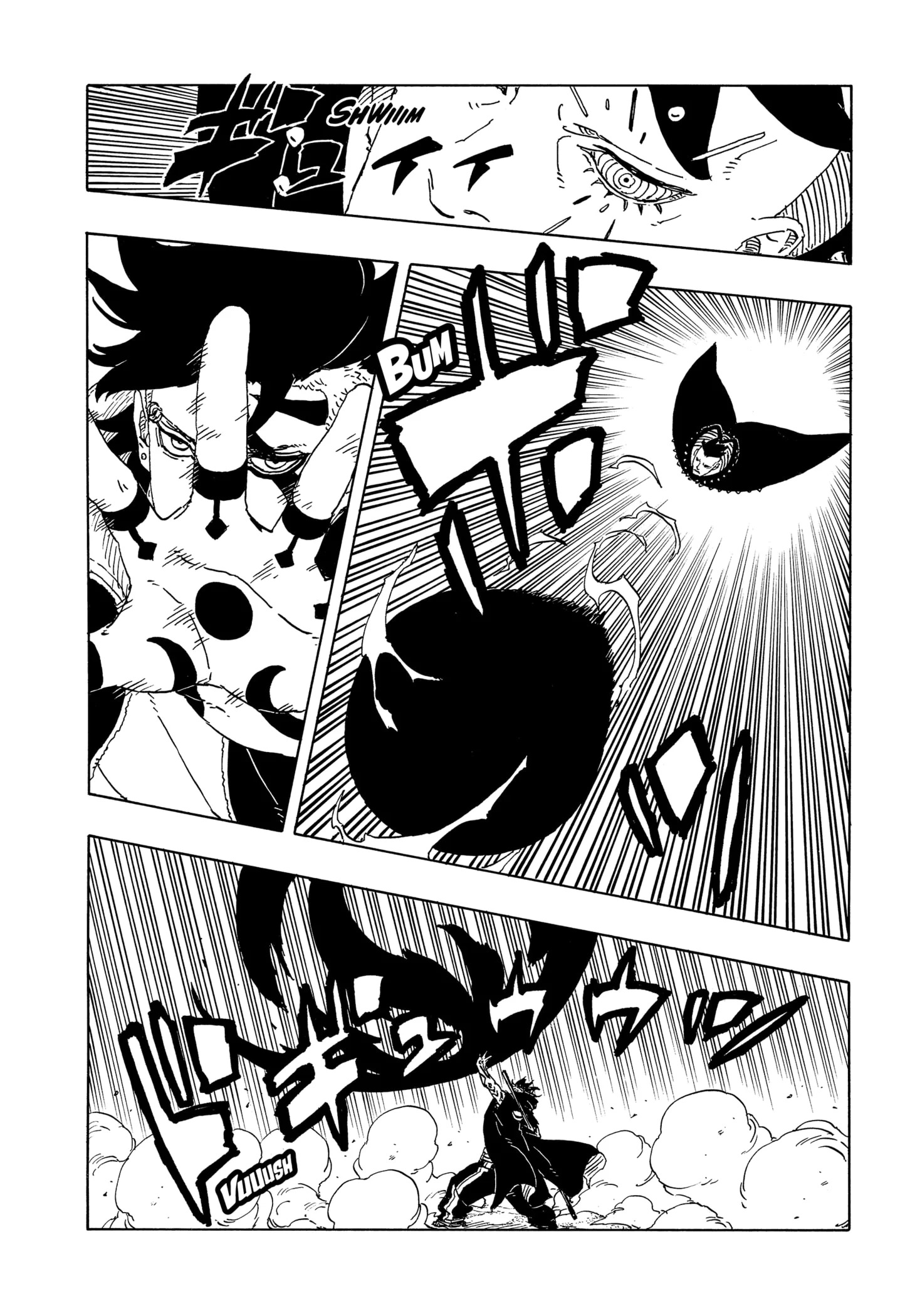 Read Boruto Two Blue Vortex PT-BR Manga Online