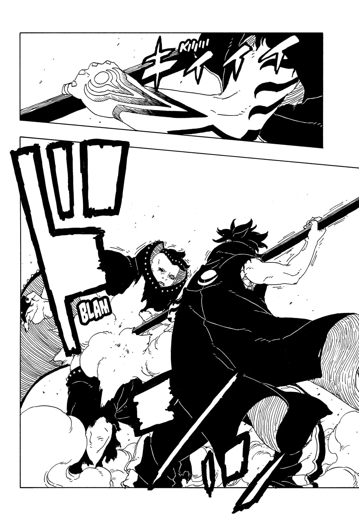 Read Boruto Two Blue Vortex PT-BR Manga Online
