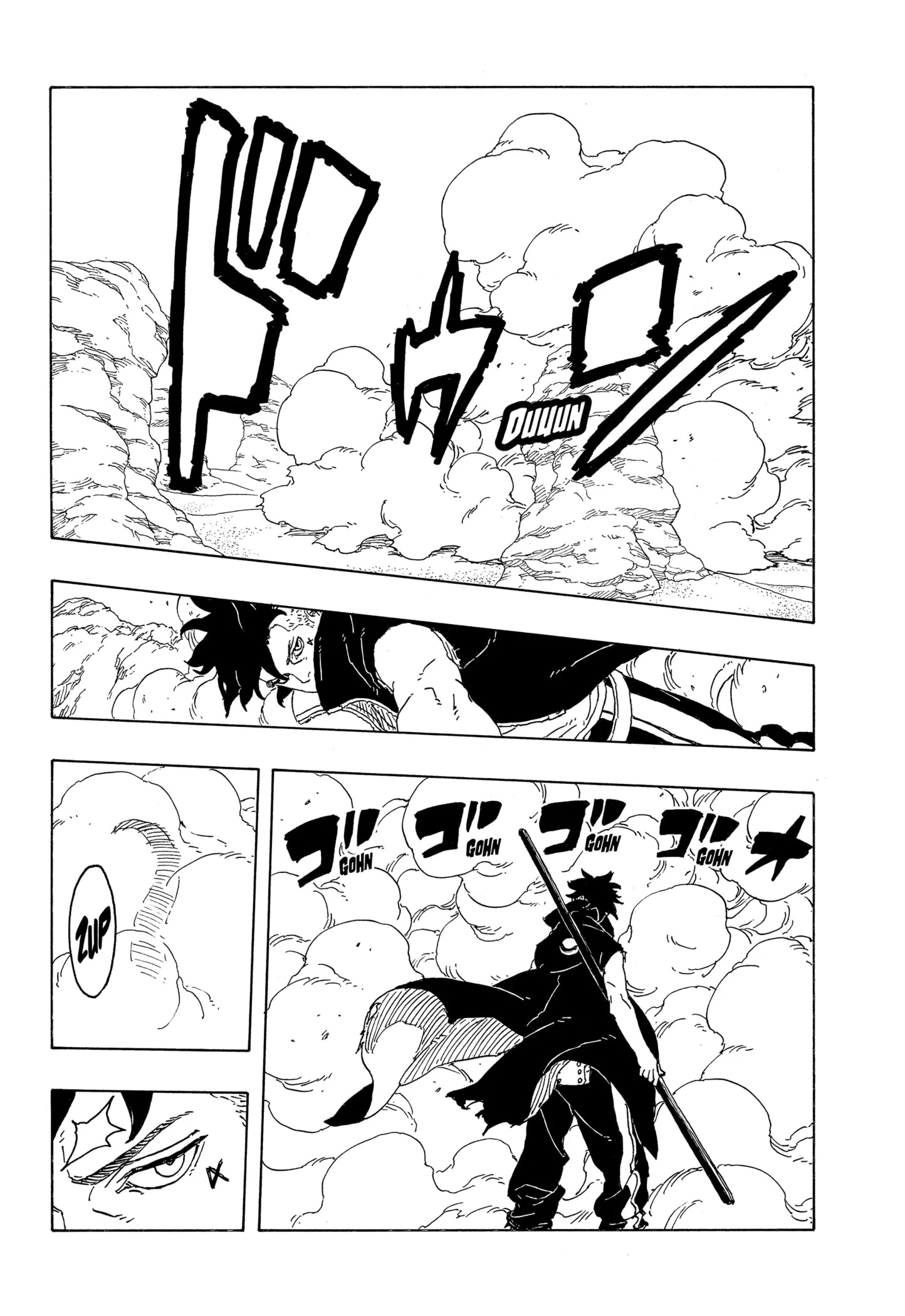 Read Boruto Two Blue Vortex PT-BR Manga Online