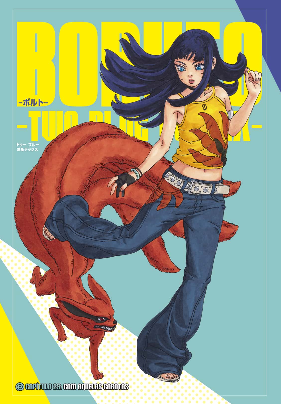 Read Boruto Two Blue Vortex PT-BR Manga Online