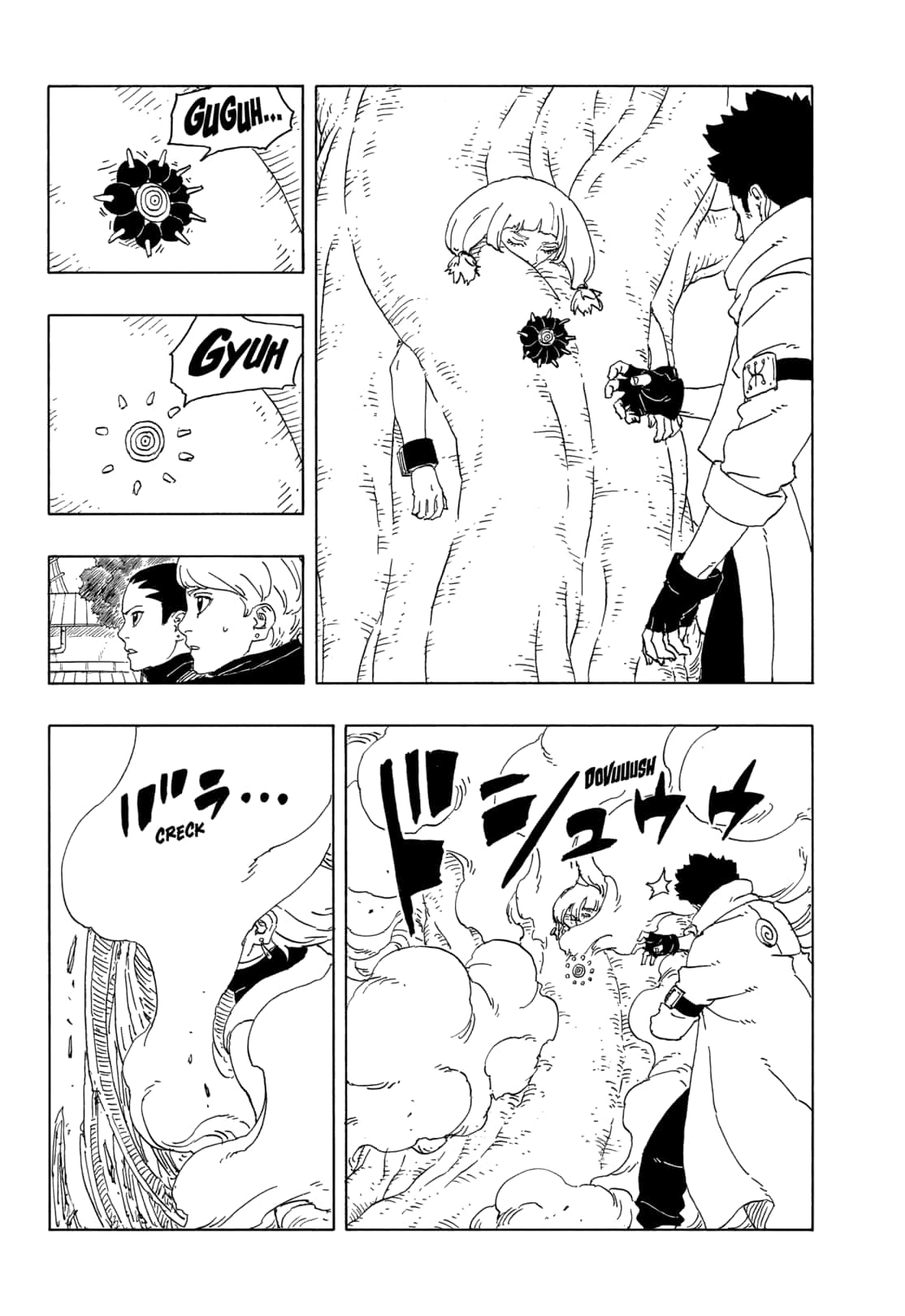 Read Boruto Two Blue Vortex PT-BR Manga Online
