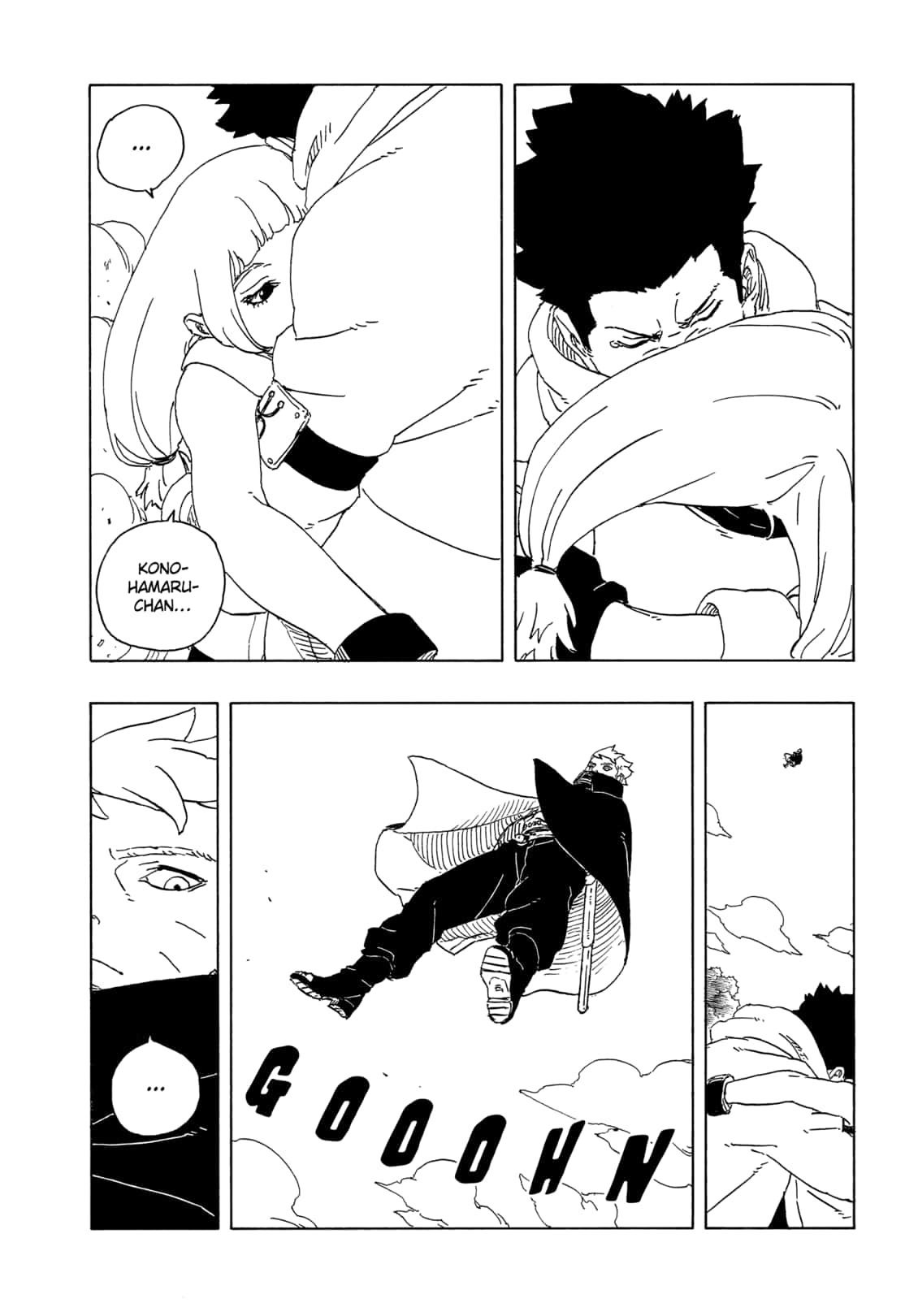Read Boruto Two Blue Vortex PT-BR Manga Online