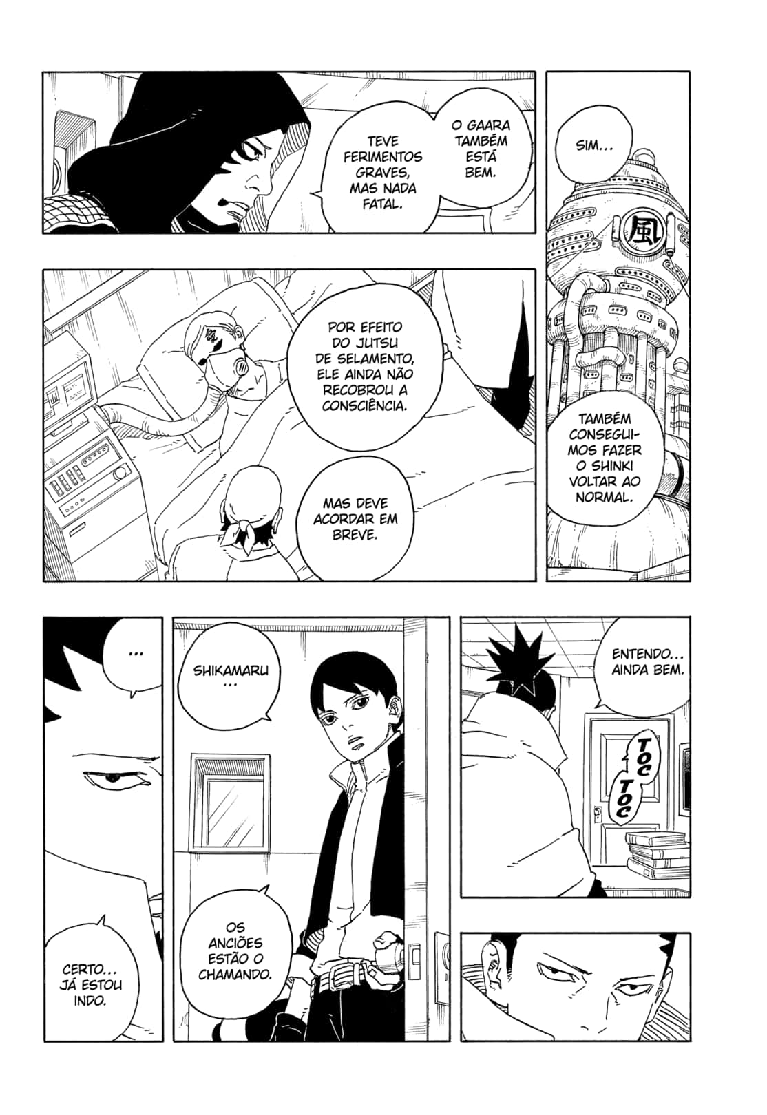 Read Boruto Two Blue Vortex PT-BR Manga Online