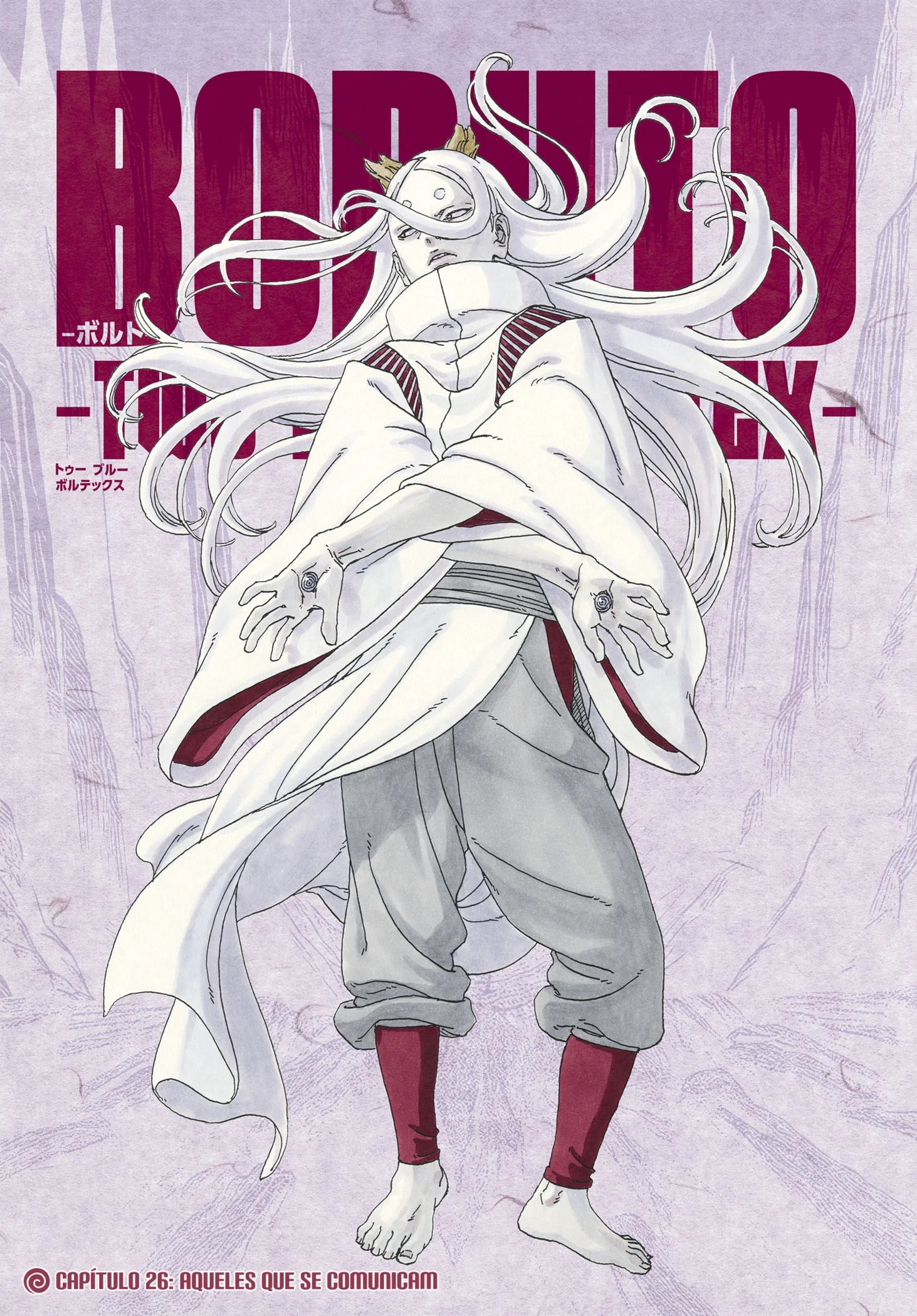 Read Boruto Two Blue Vortex PT-BR Manga Online
