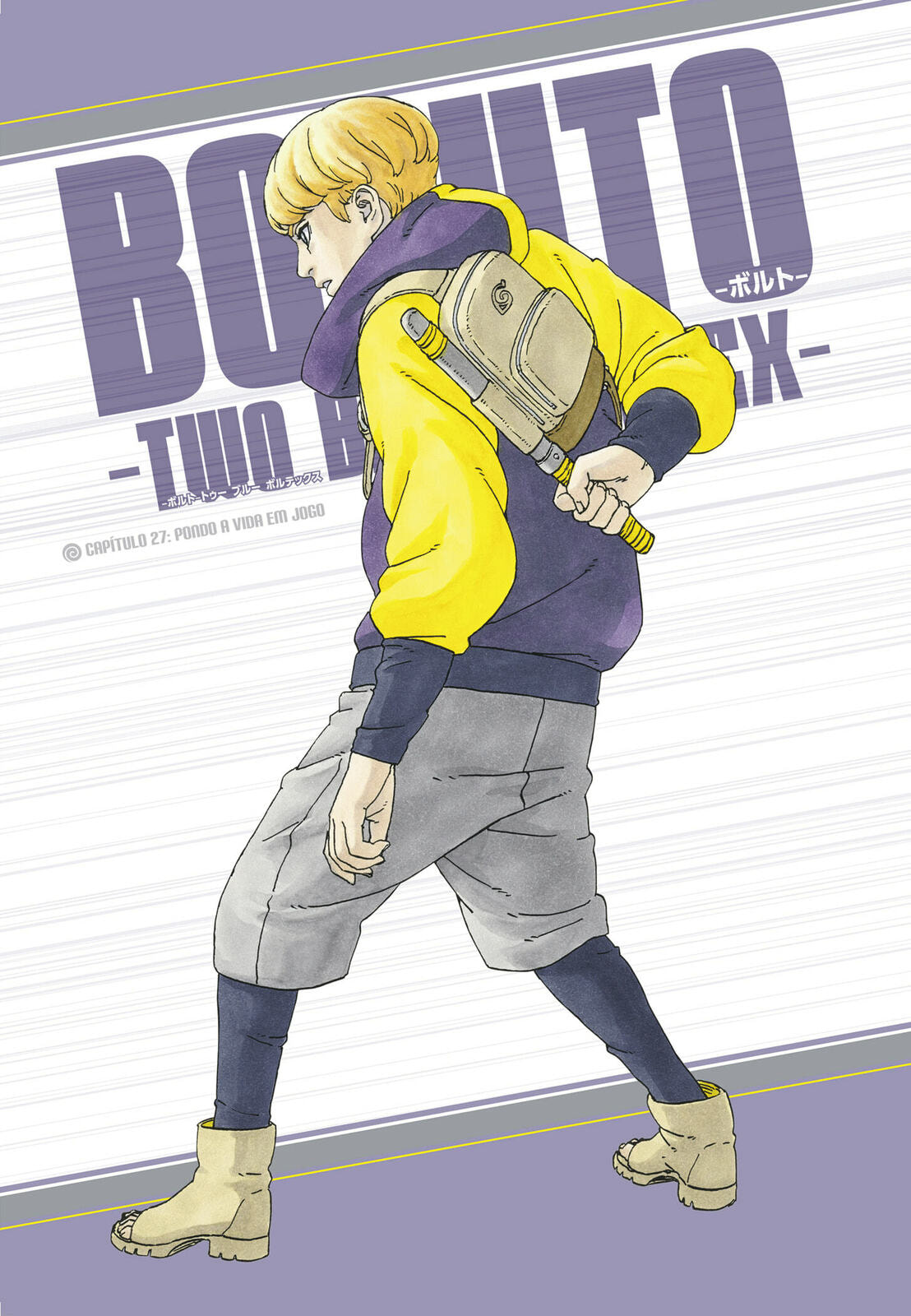 Read Boruto Two Blue Vortex PT-BR Manga Online