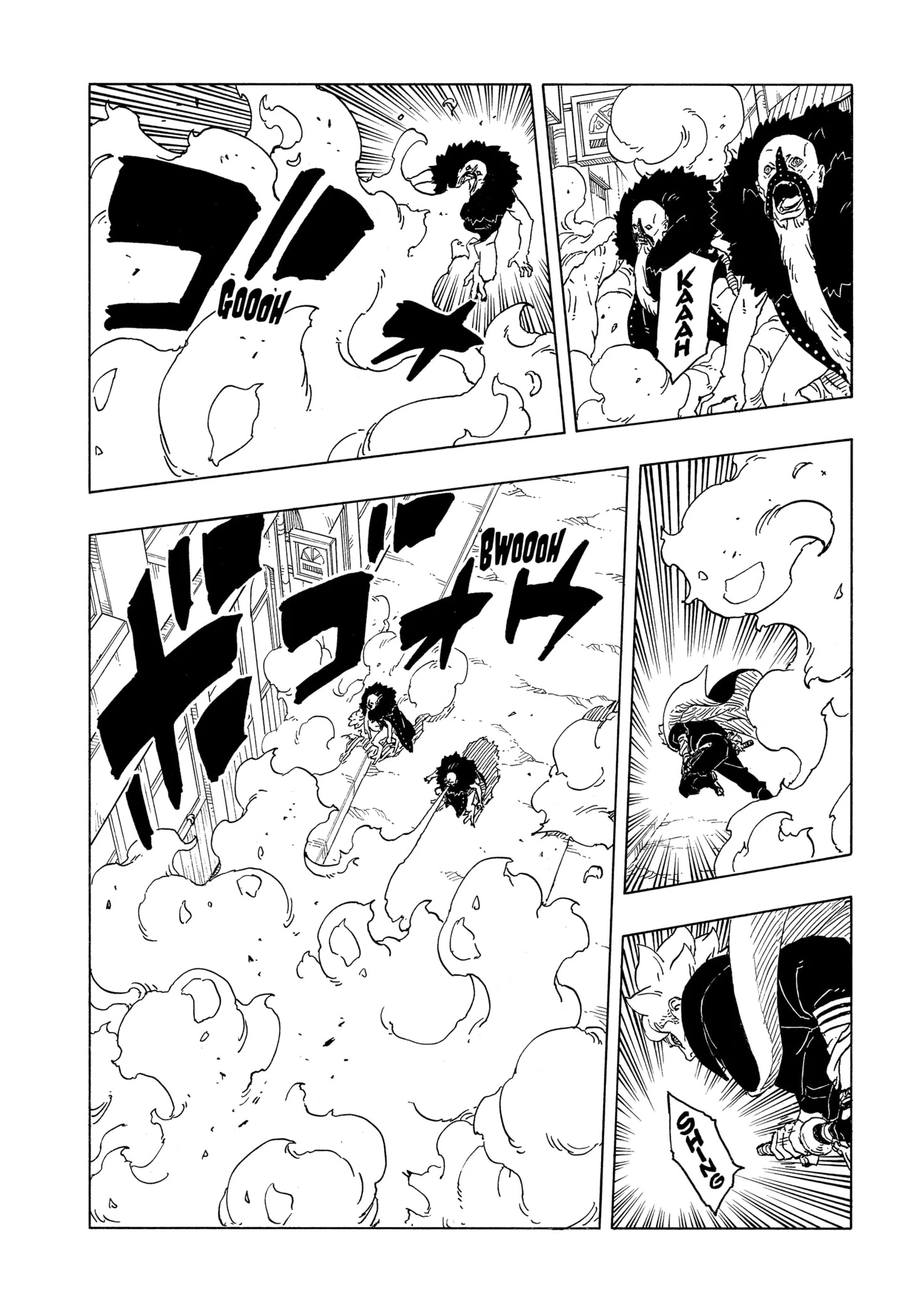 Read Boruto Two Blue Vortex PT-BR Manga Online