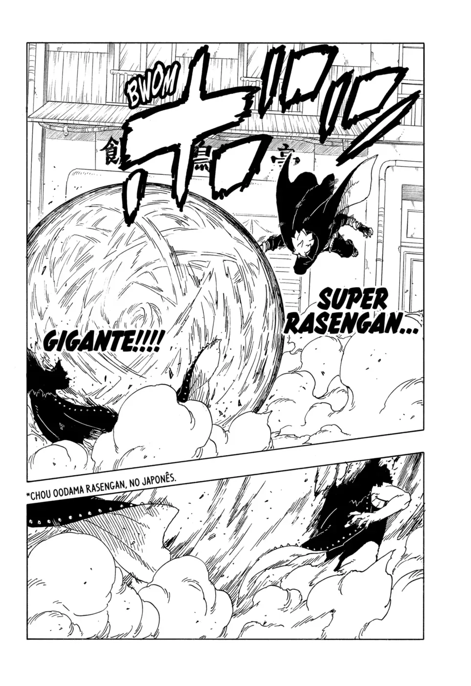 Read Boruto Two Blue Vortex PT-BR Manga Online