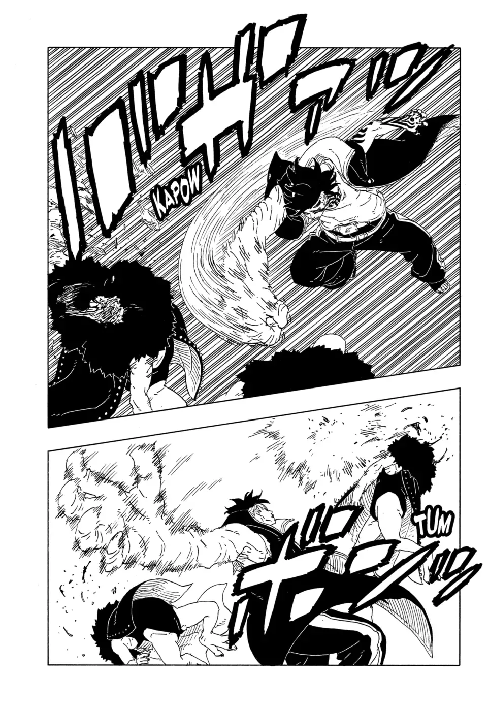 Read Boruto Two Blue Vortex PT-BR Manga Online