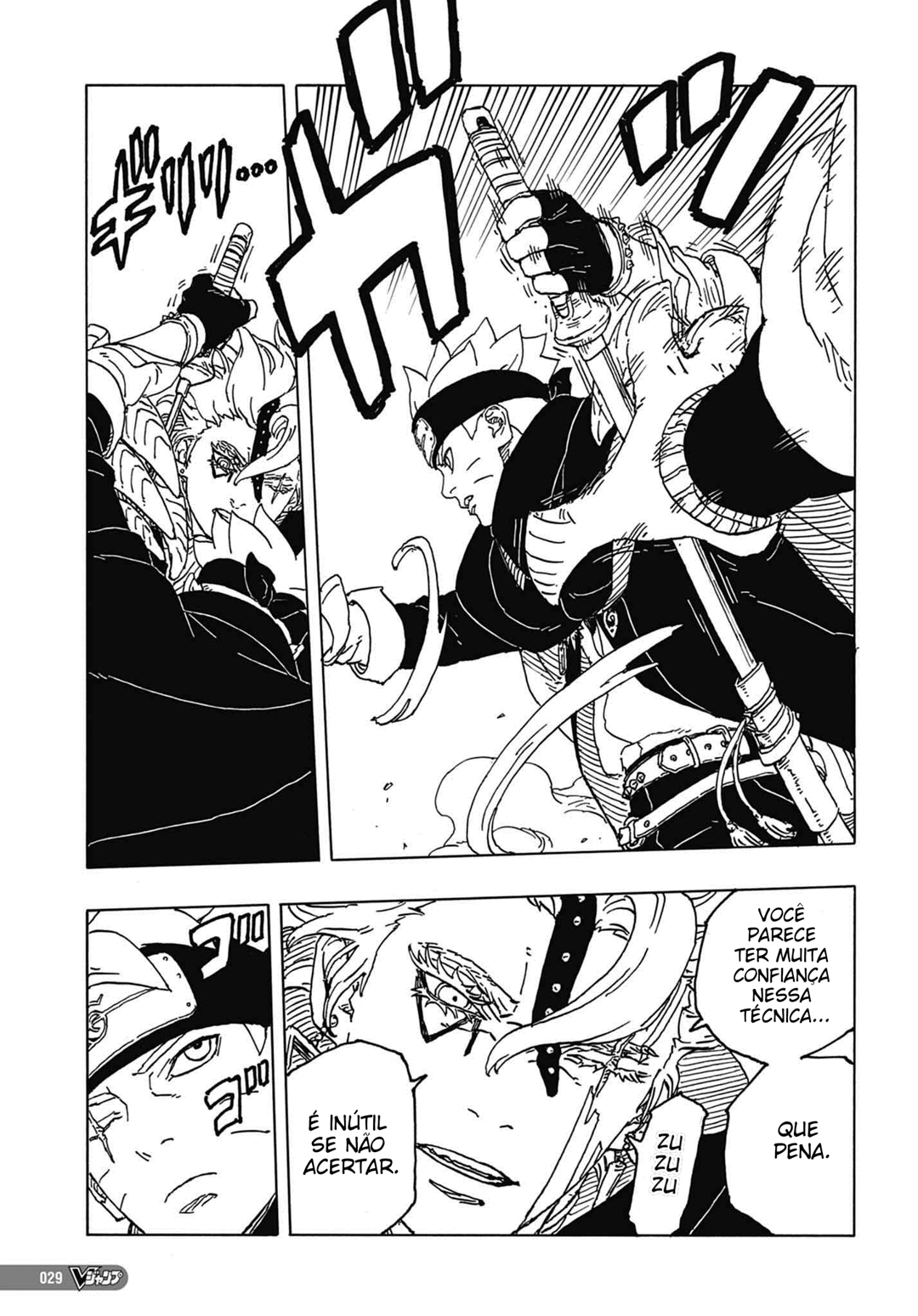 Read Boruto Two Blue Vortex PT-BR Manga Online