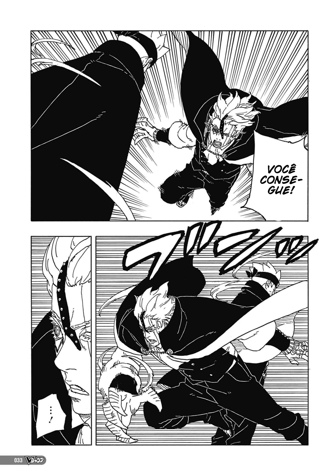 Read Boruto Two Blue Vortex PT-BR Manga Online