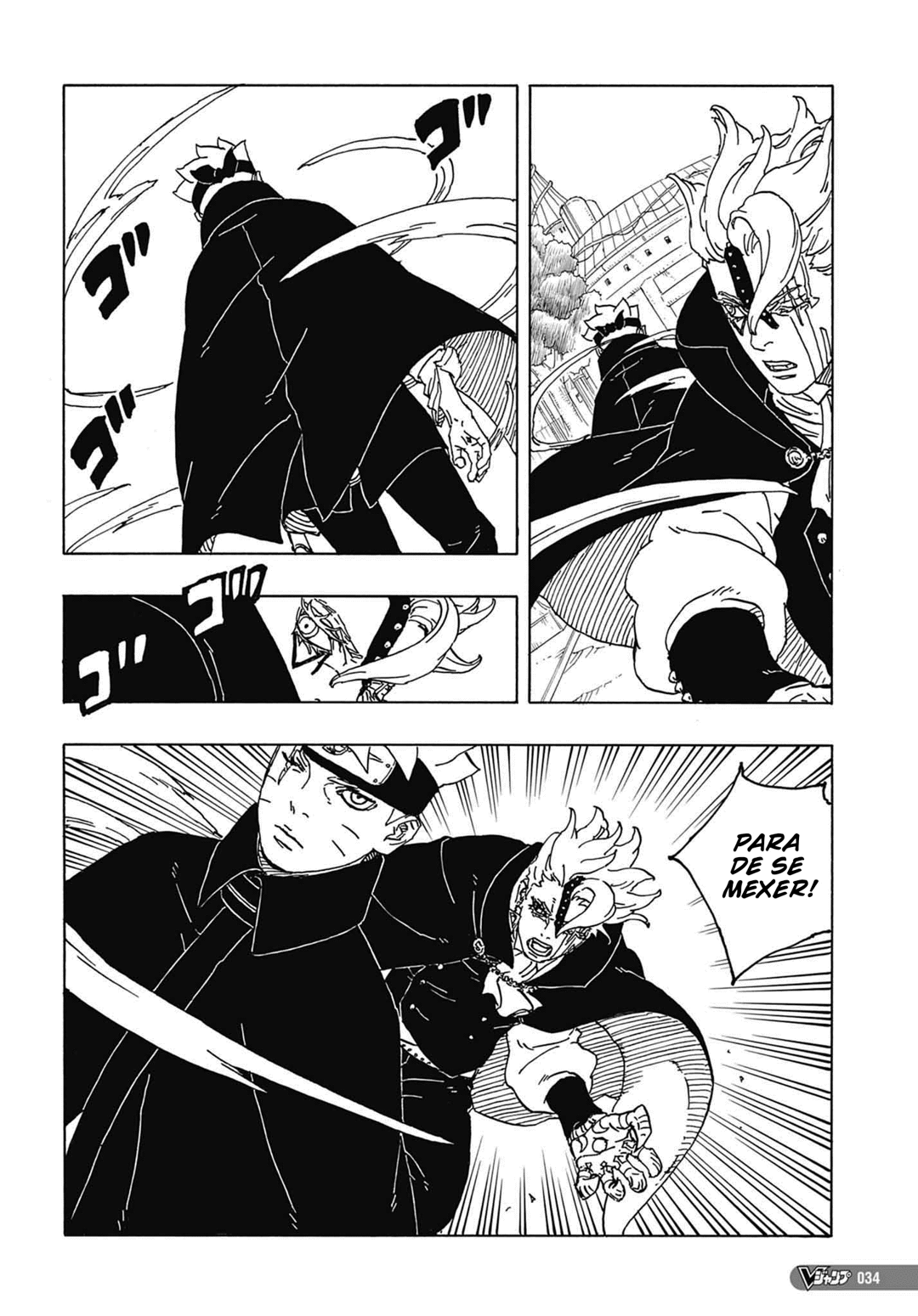 Read Boruto Two Blue Vortex PT-BR Manga Online