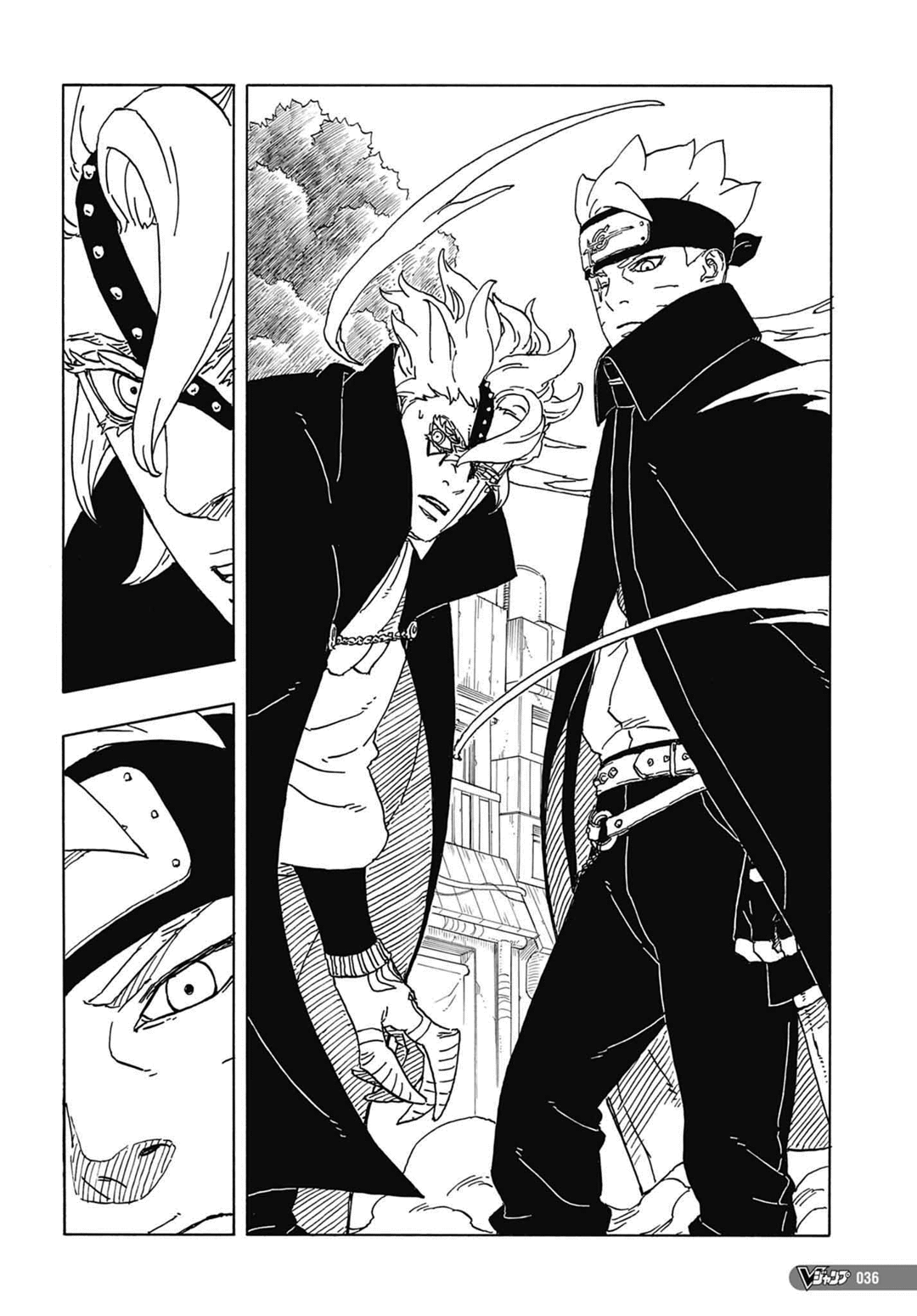 Read Boruto Two Blue Vortex PT-BR Manga Online