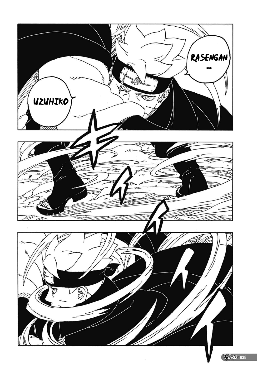 Read Boruto Two Blue Vortex PT-BR Manga Online