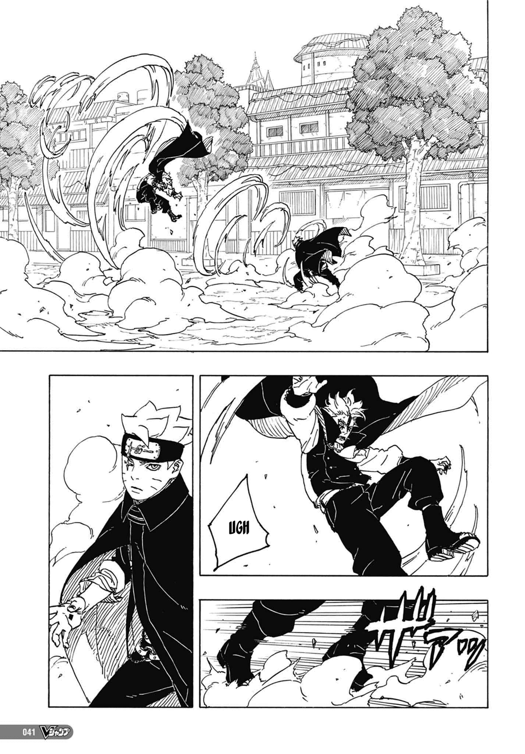 Read Boruto Two Blue Vortex PT-BR Manga Online