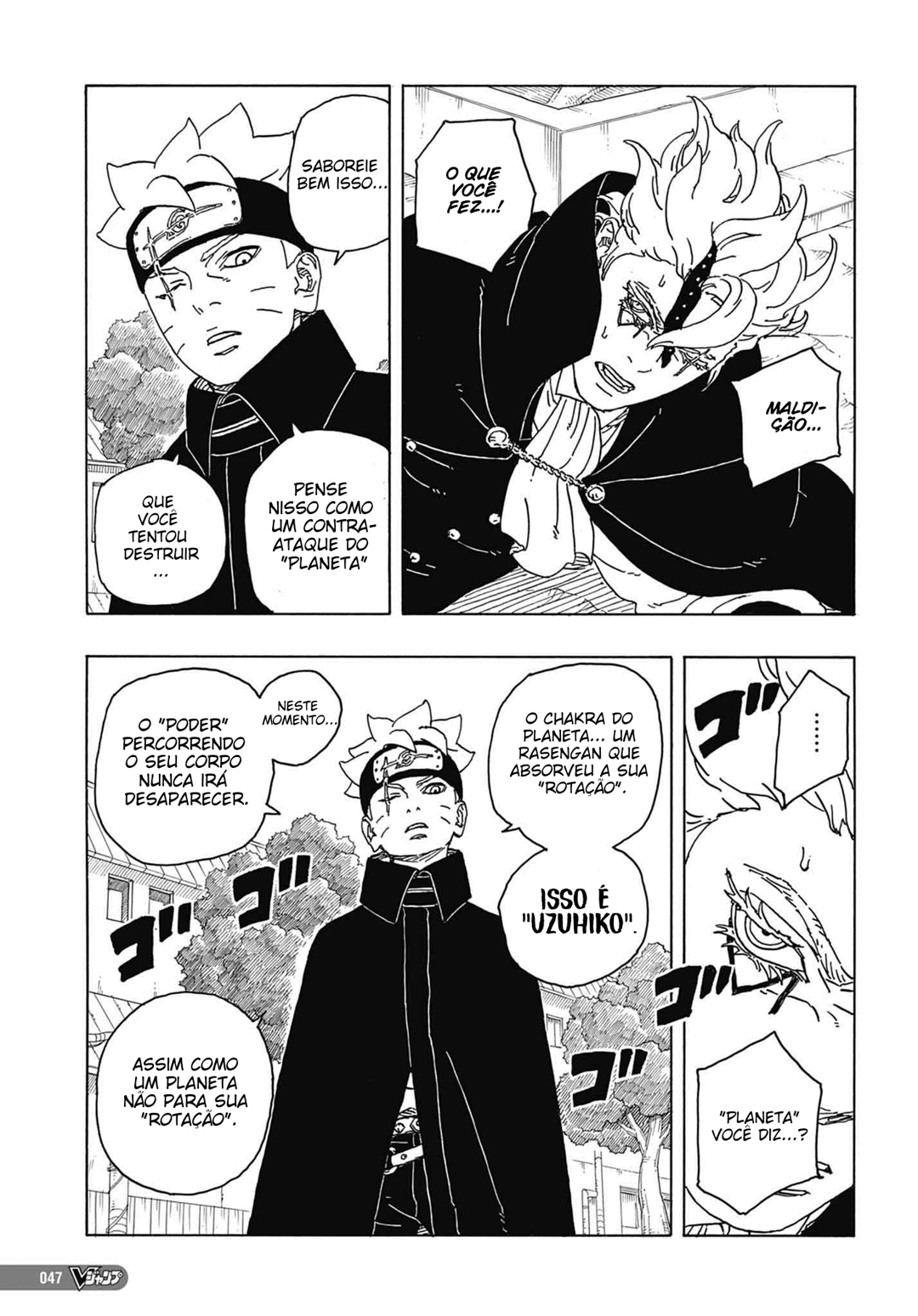 Read Boruto Two Blue Vortex PT-BR Manga Online