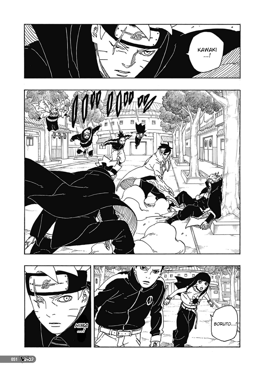 Read Boruto Two Blue Vortex PT-BR Manga Online