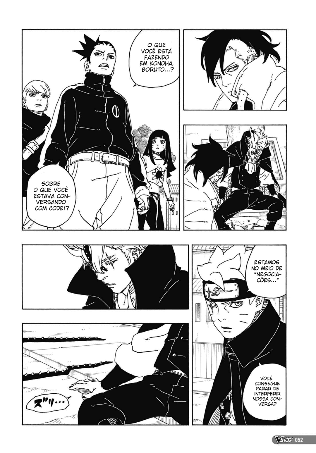 Read Boruto Two Blue Vortex PT-BR Manga Online