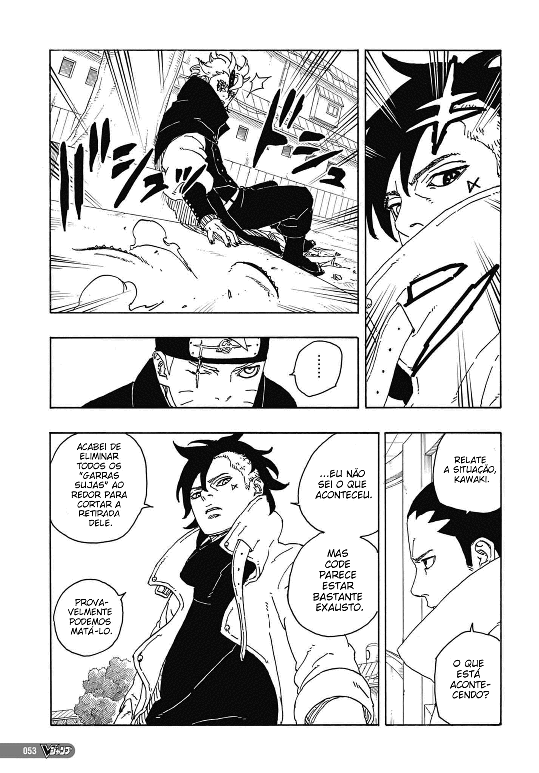 Read Boruto Two Blue Vortex PT-BR Manga Online