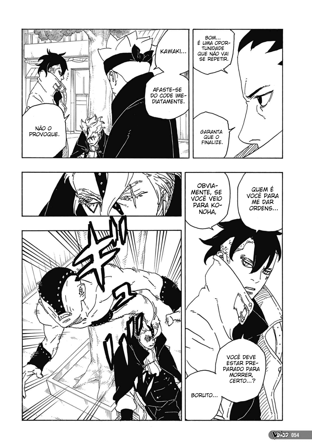 Read Boruto Two Blue Vortex PT-BR Manga Online