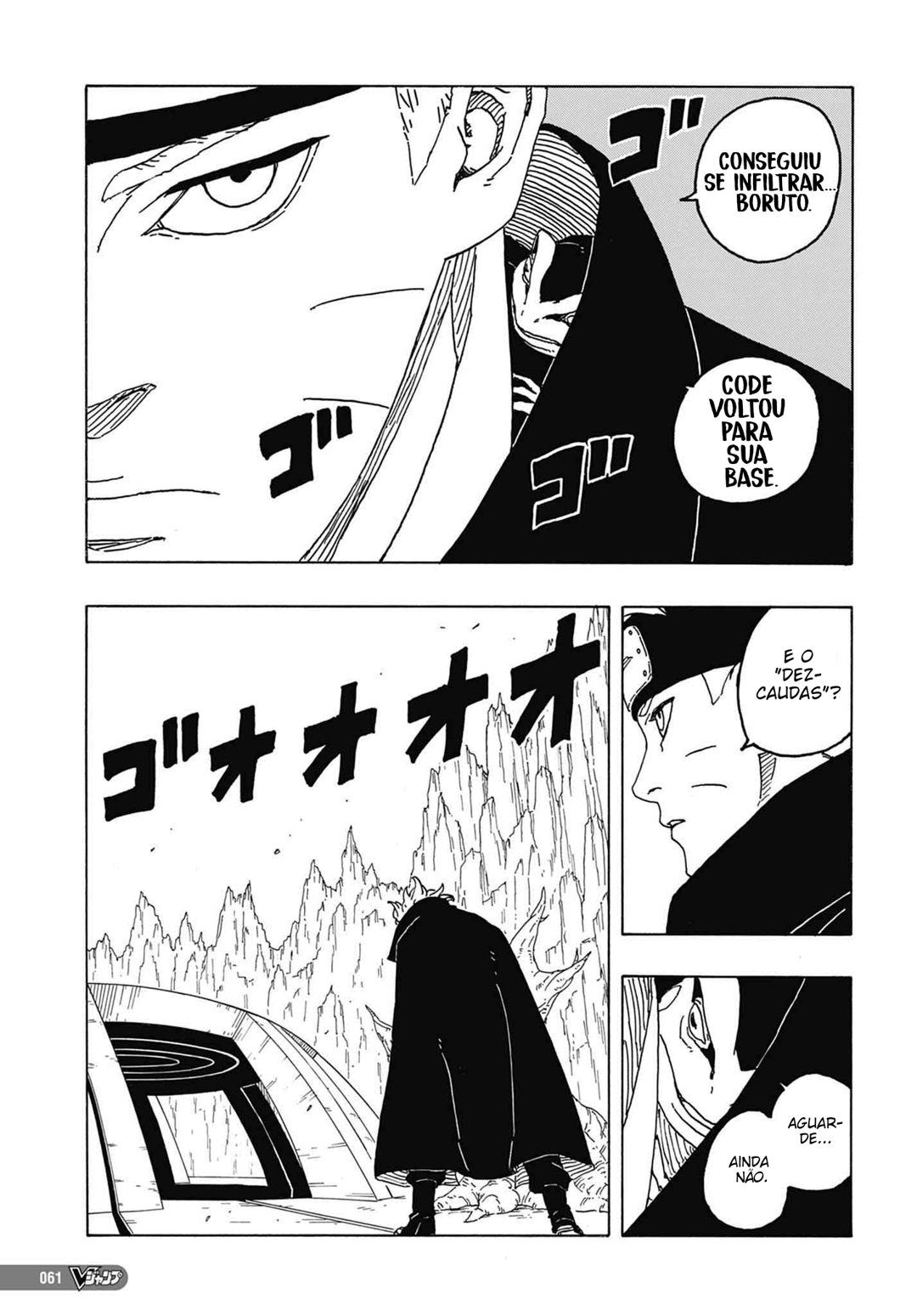 Read Boruto Two Blue Vortex PT-BR Manga Online