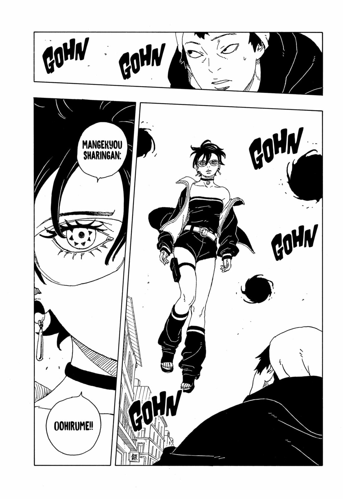 Read Boruto Two Blue Vortex PT-BR Manga Online