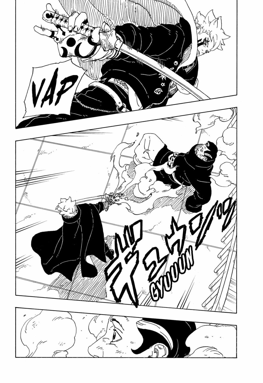 Read Boruto Two Blue Vortex PT-BR Manga Online