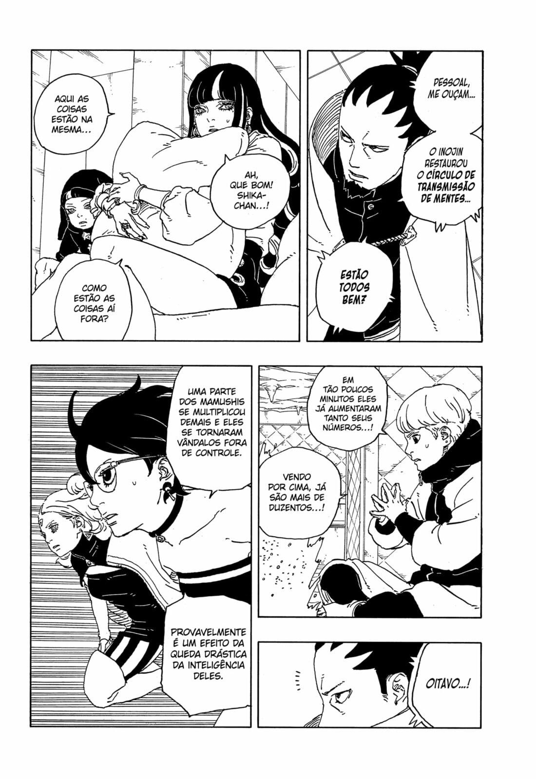 Read Boruto Two Blue Vortex PT-BR Manga Online