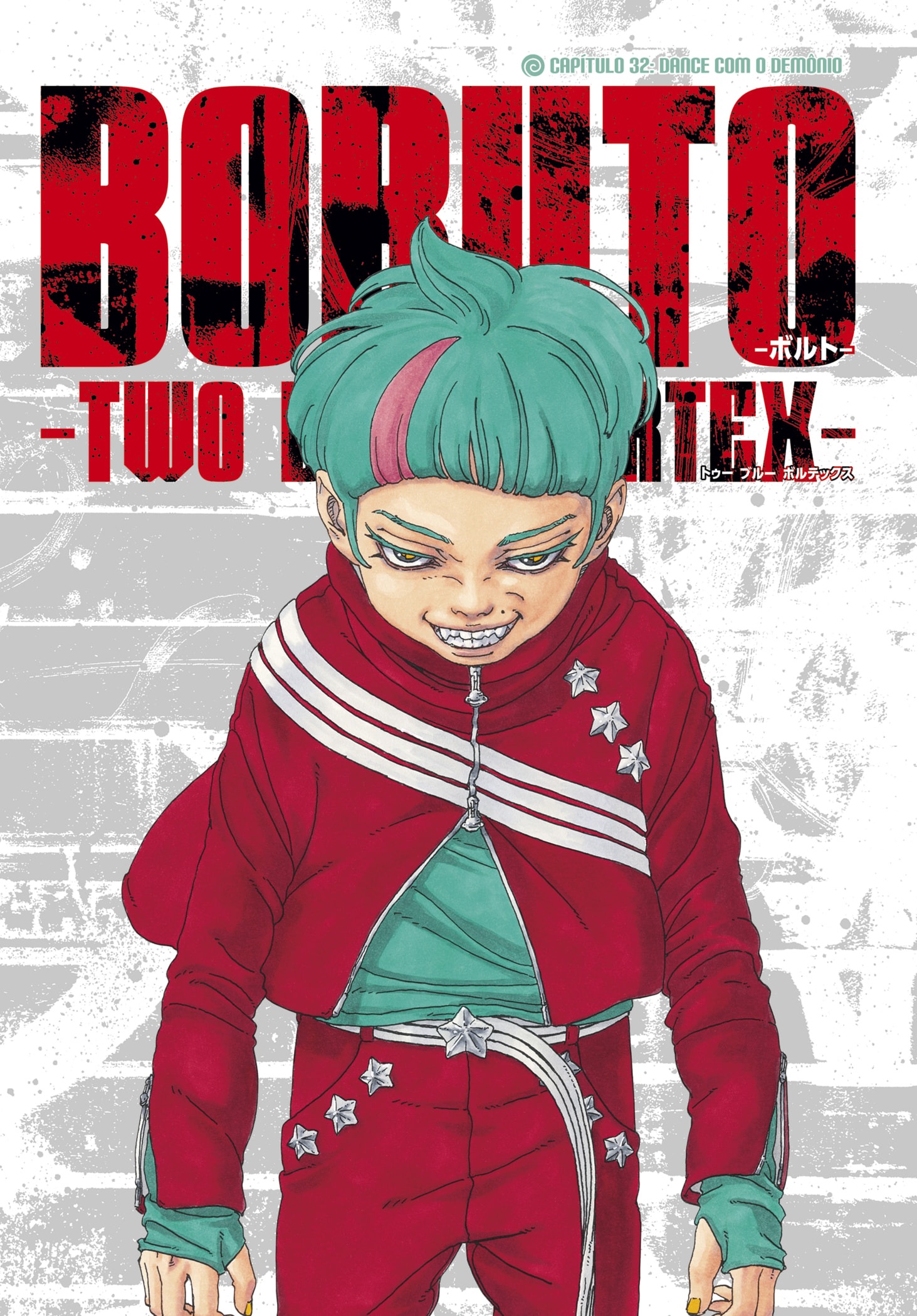 Read Boruto Two Blue Vortex PT-BR Manga Online
