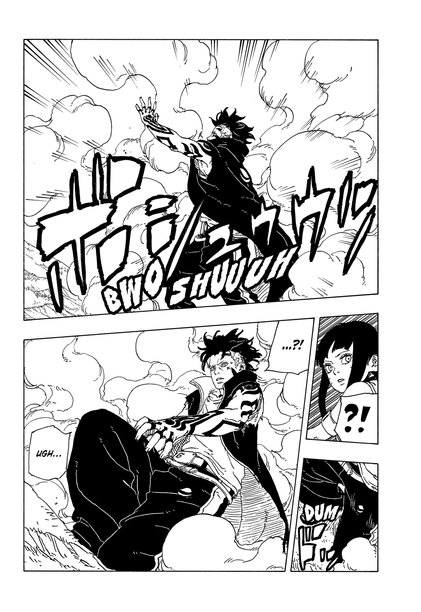 Read Boruto Two Blue Vortex PT-BR Manga Online