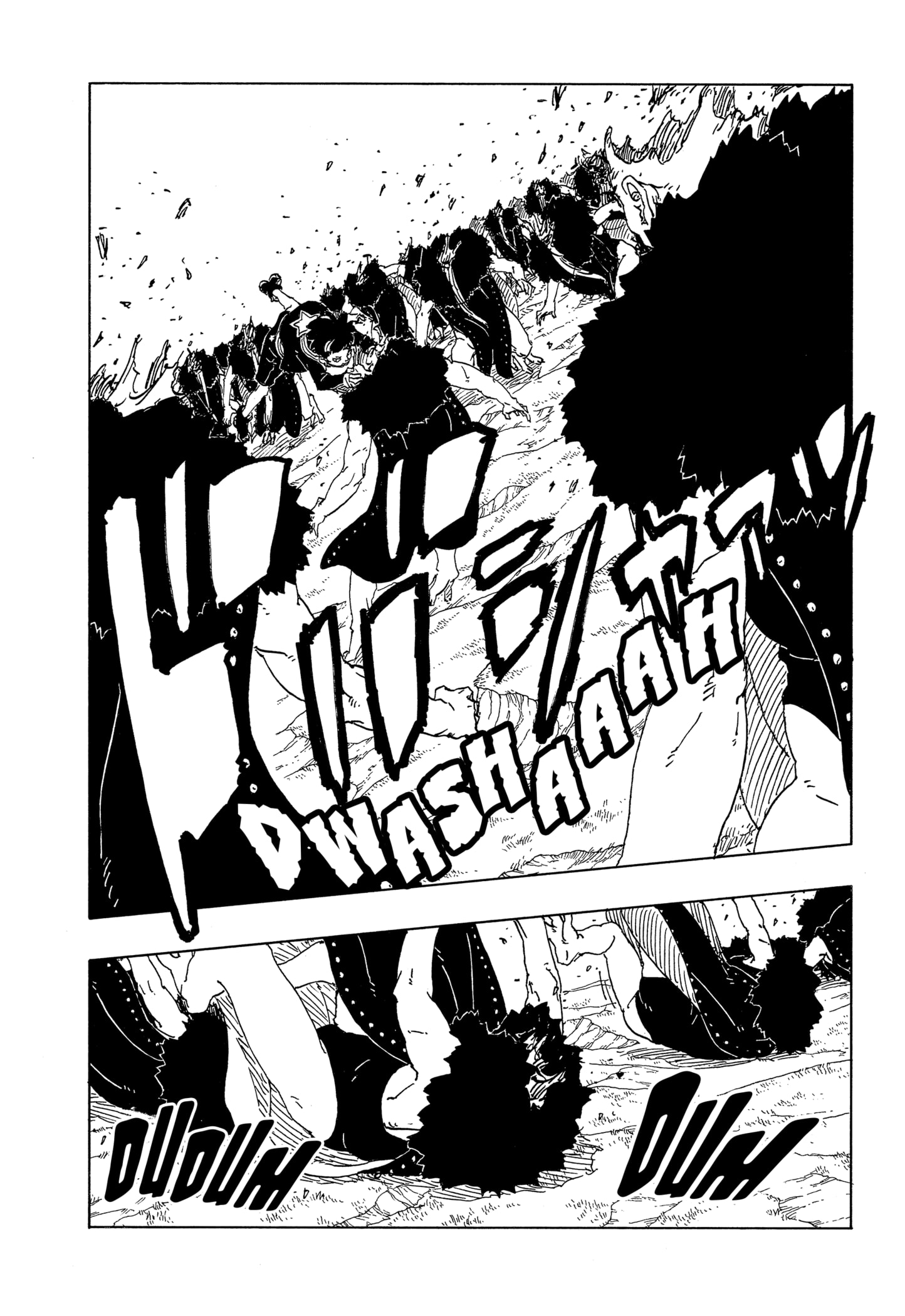 Read Boruto Two Blue Vortex PT-BR Manga Online