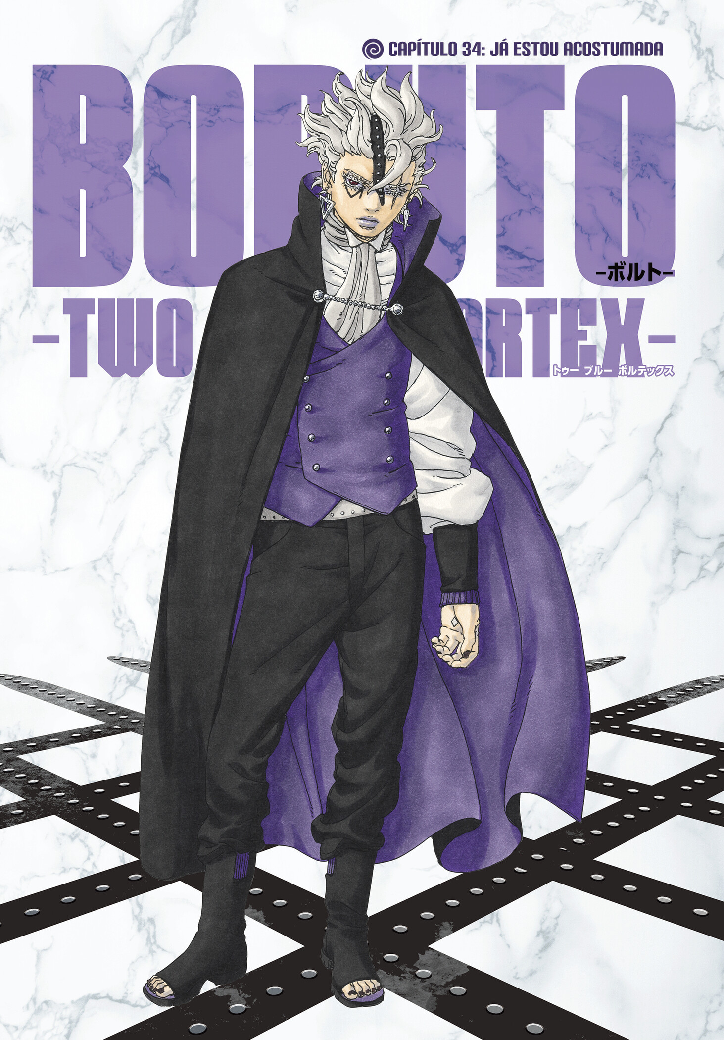 Read Boruto Two Blue Vortex PT-BR Manga Online