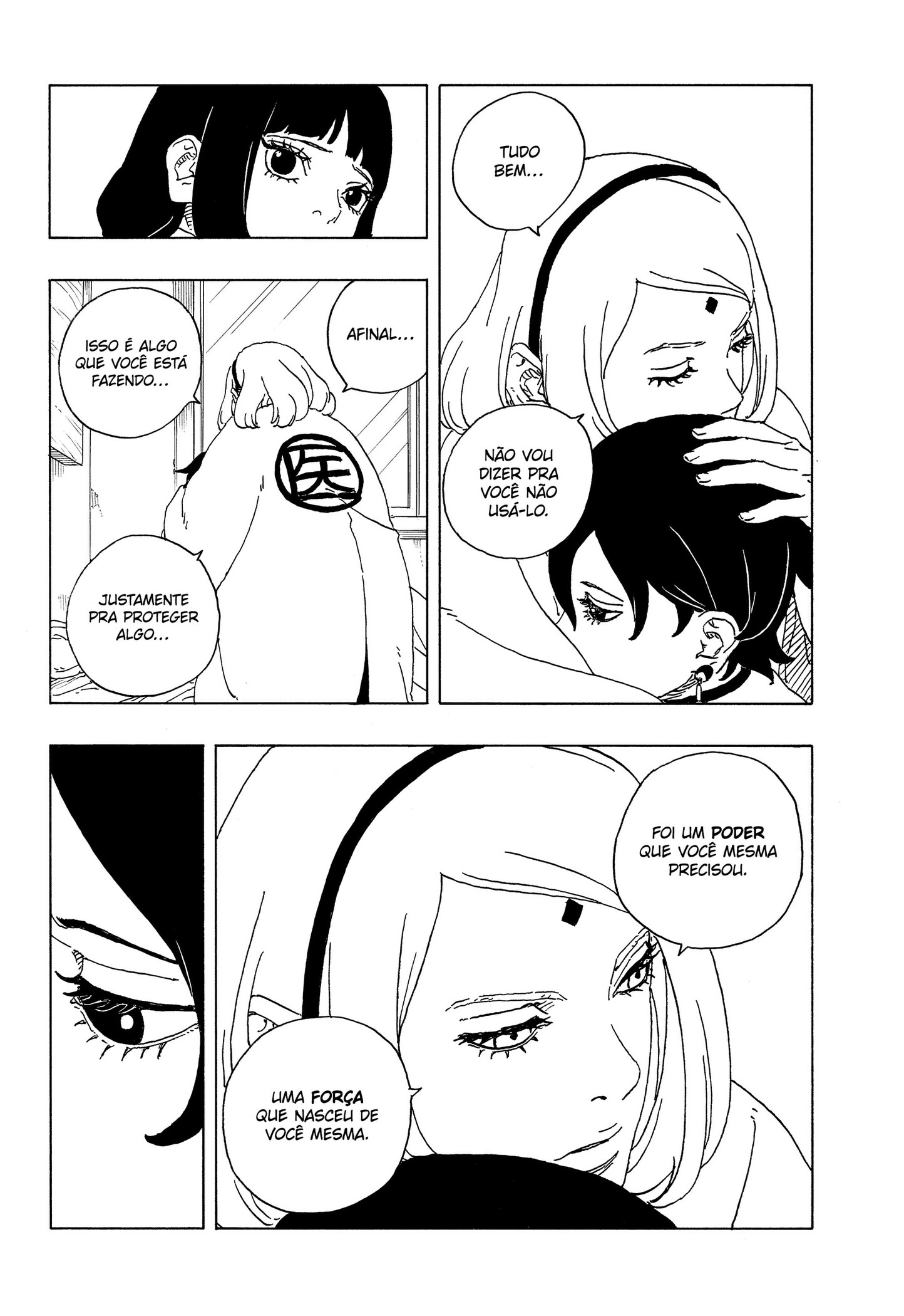 Read Boruto Two Blue Vortex PT-BR Manga Online