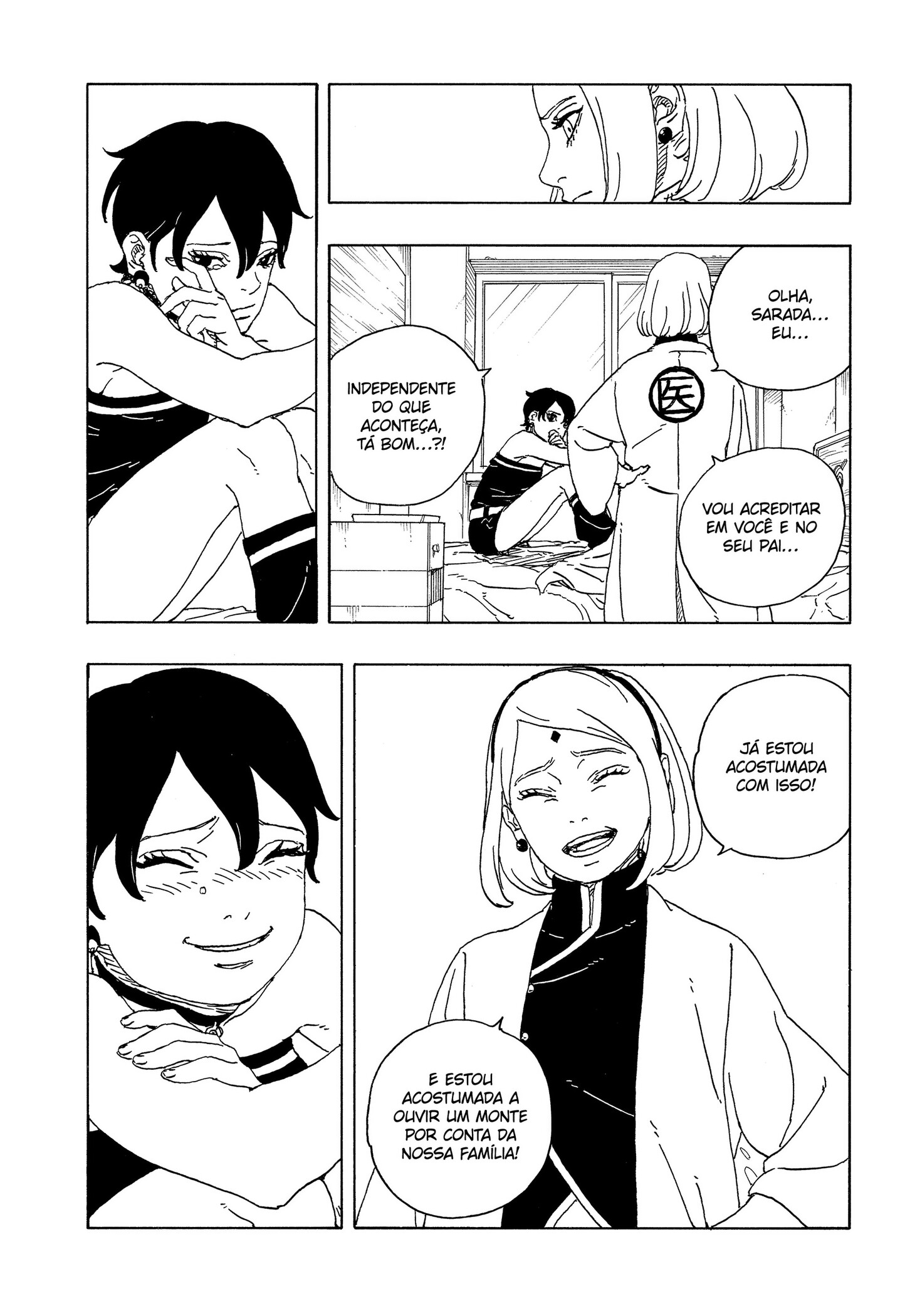 Read Boruto Two Blue Vortex PT-BR Manga Online
