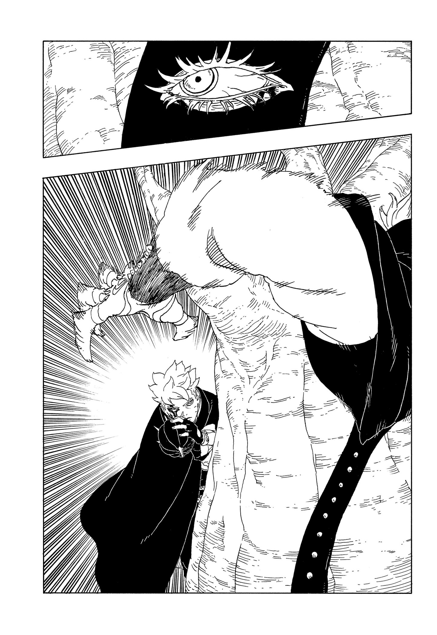 Read Boruto Two Blue Vortex PT-BR Manga Online