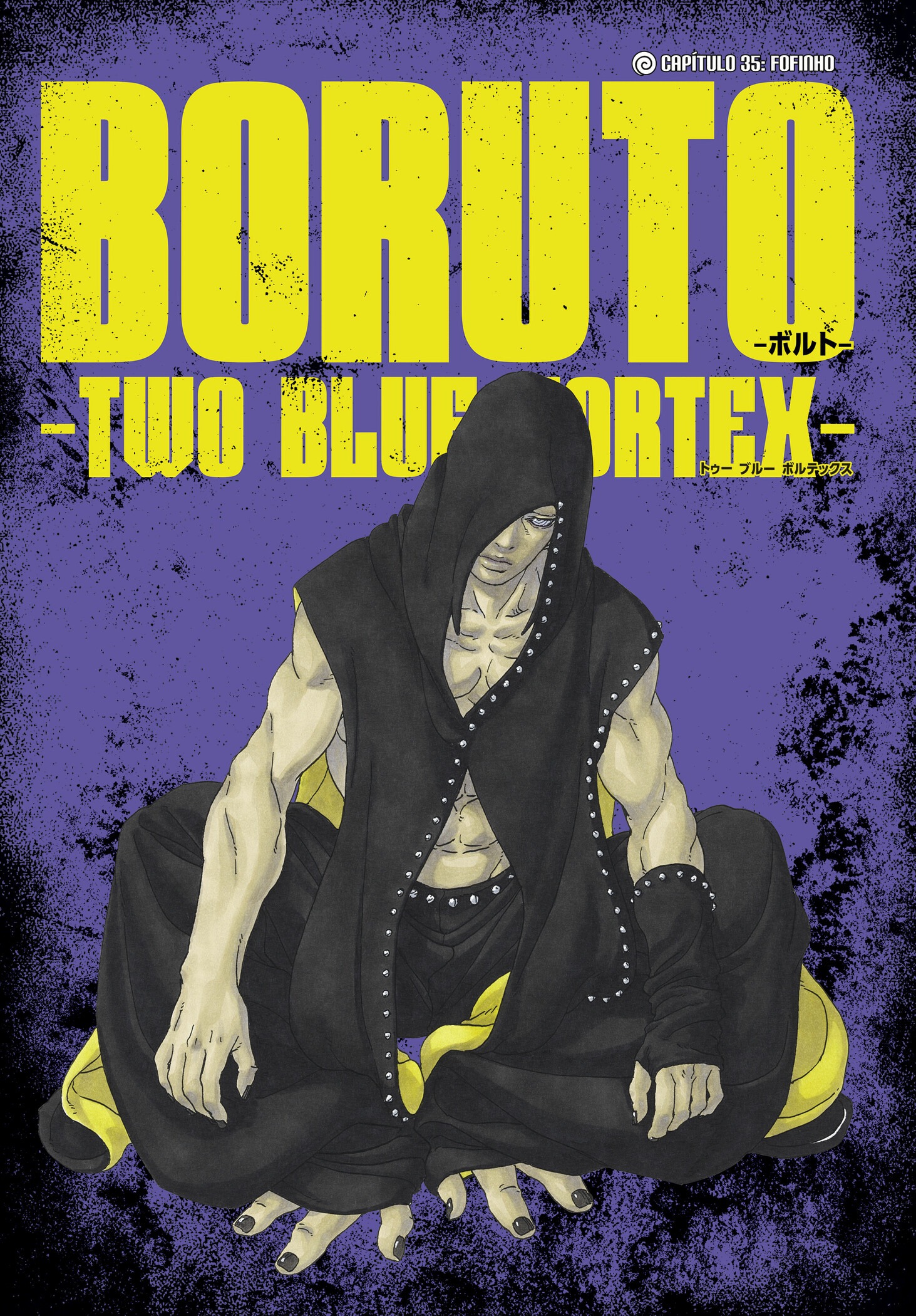 Read Boruto Two Blue Vortex PT-BR Manga Online